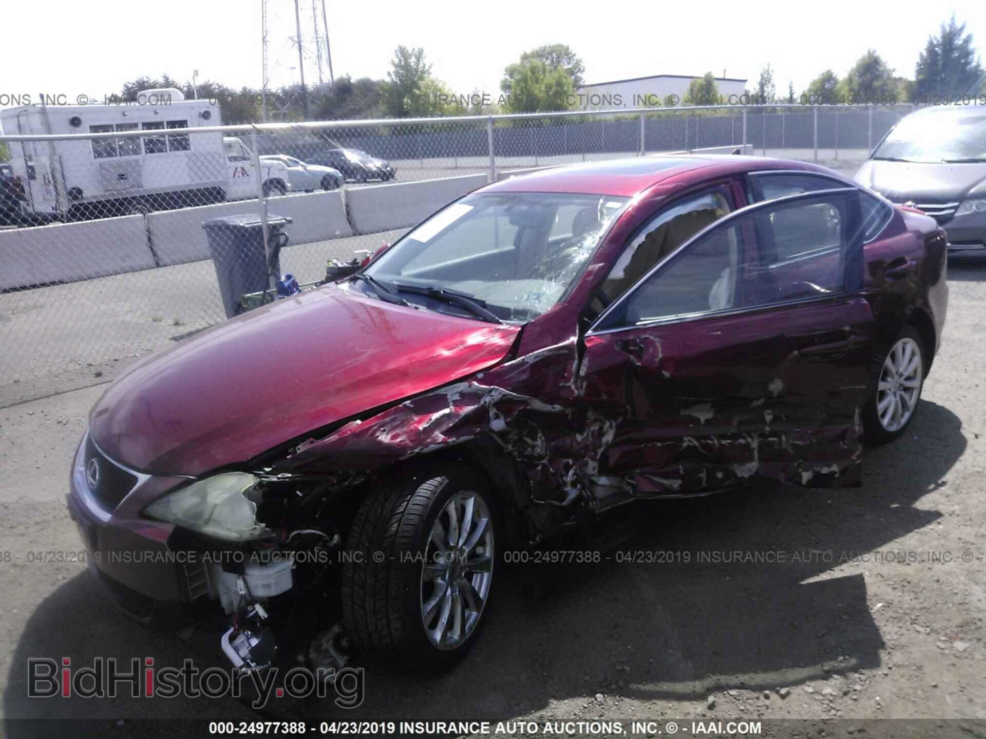 2008 LEXUS IS - VIN: JTHCK262685021279 - Photo 6