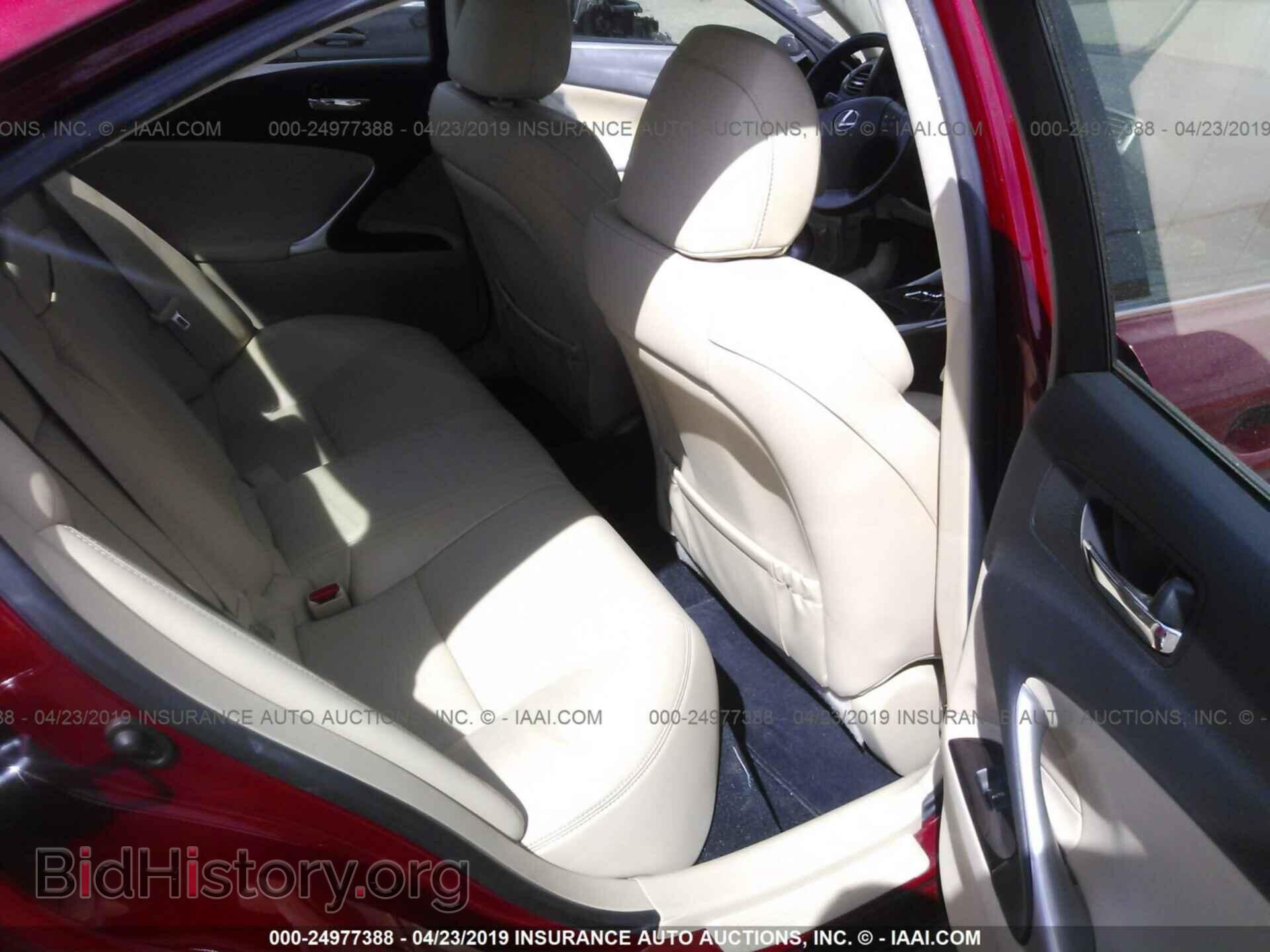 2008 LEXUS IS - VIN: JTHCK262685021279 - Photo 8