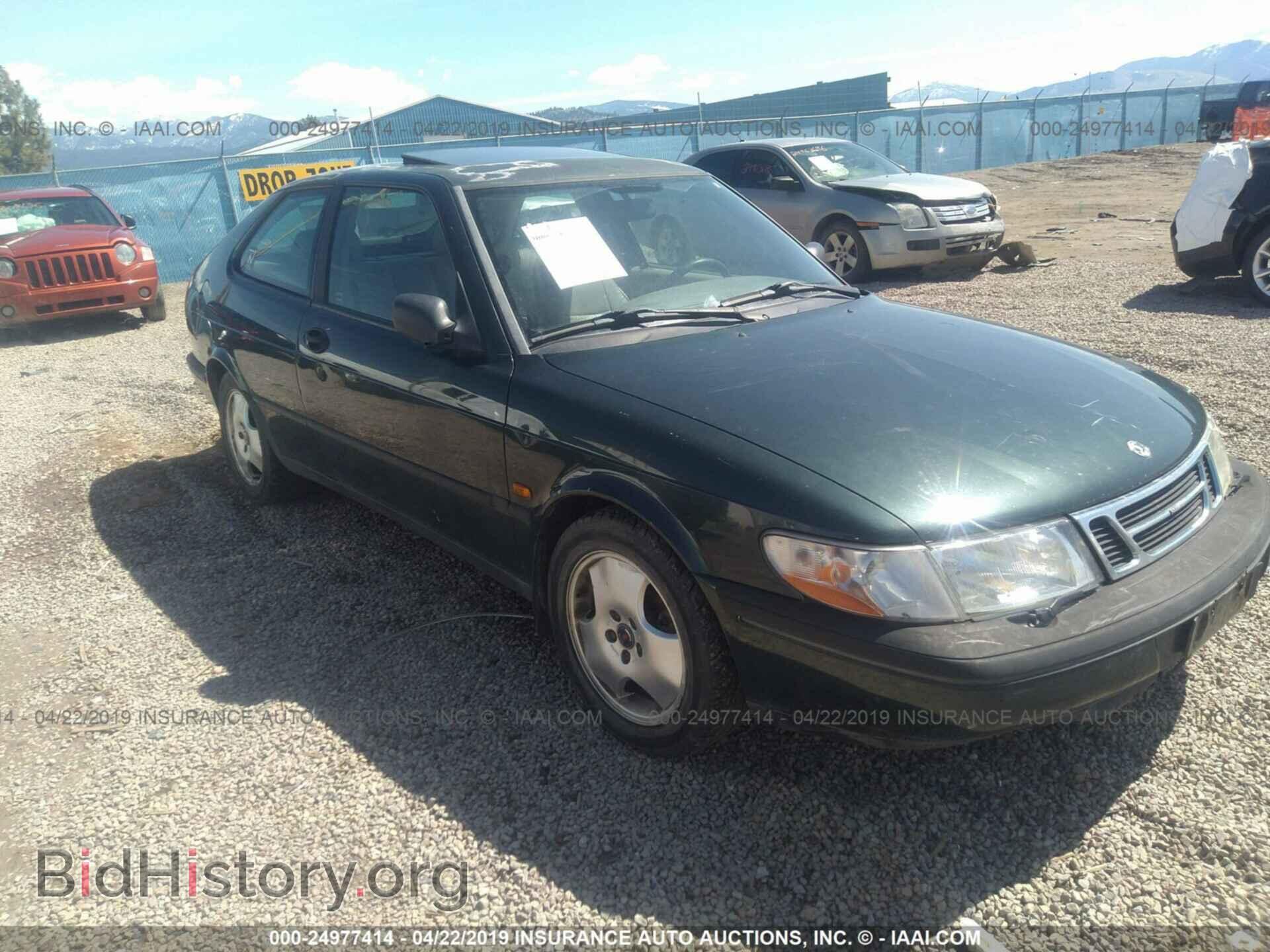 Фотография YS3DF35N6S2020985 - Saab 900 1995