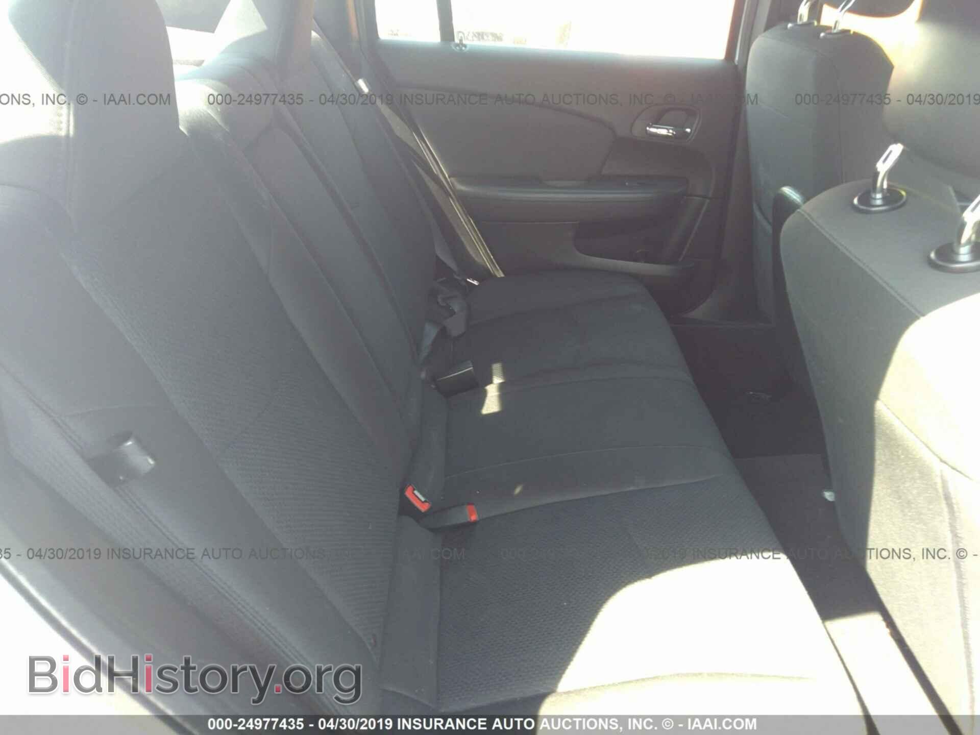 2012 CHRYSLER 200 - VIN: 1C3CCBBB1CN101932 - Фото 8