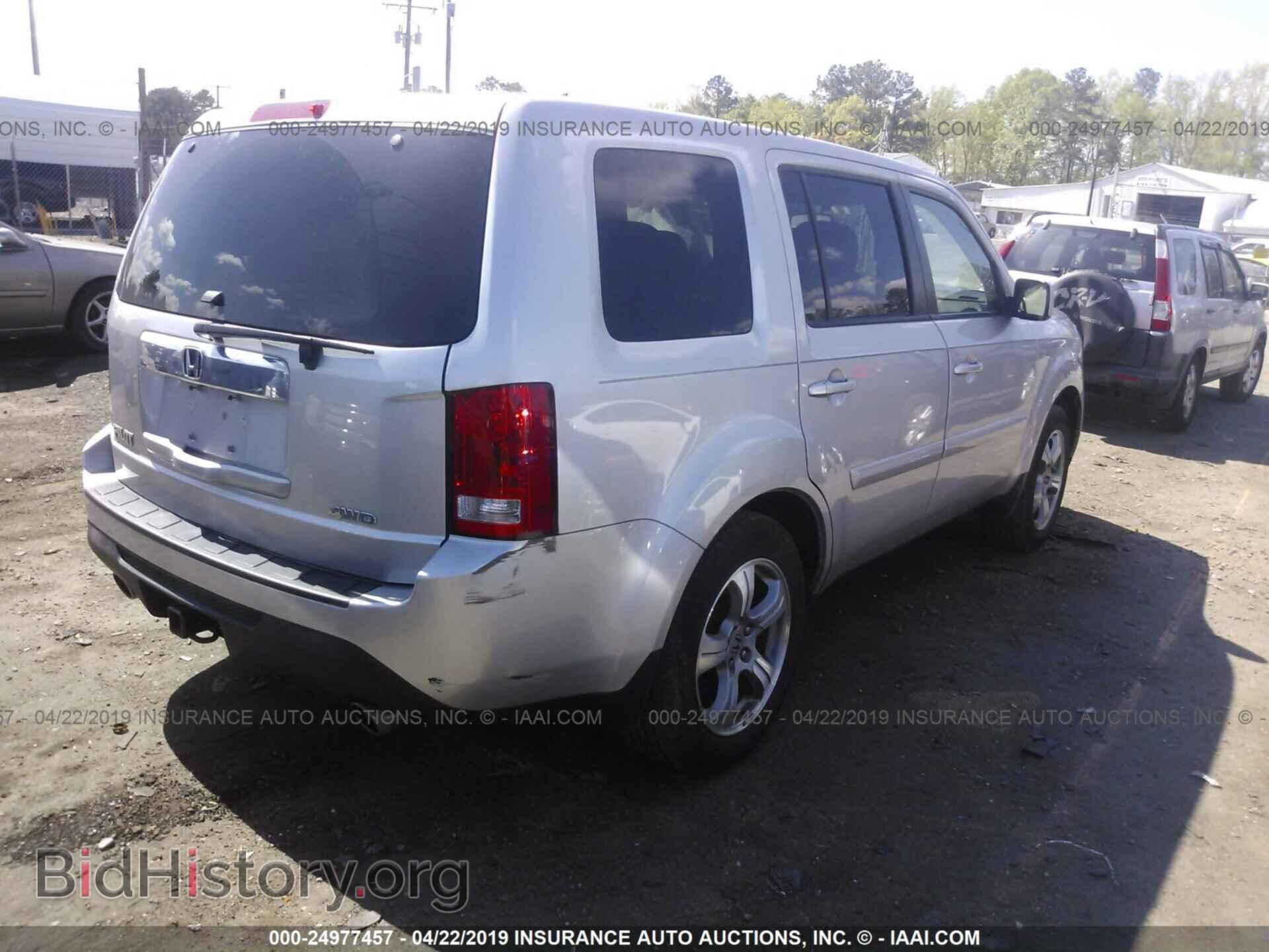 2014 HONDA PILOT - VIN: 5FNYF4H52EB036998 - Фото 4