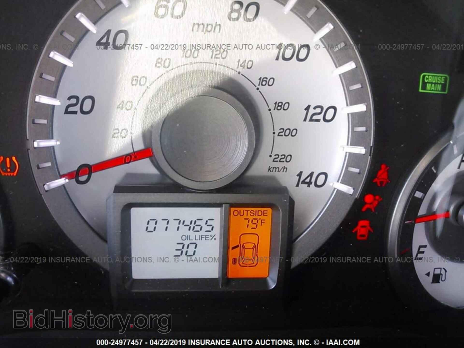 2014 HONDA PILOT - VIN: 5FNYF4H52EB036998 - Фото 7