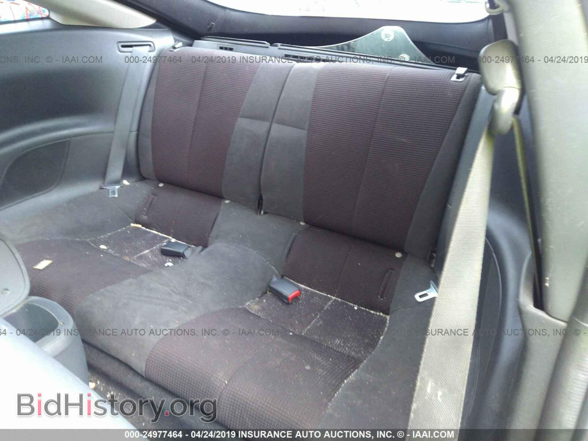 2009 MITSUBISHI ECLIPSE - VIN: 4A3AK24F39E010558 - Фото 8
