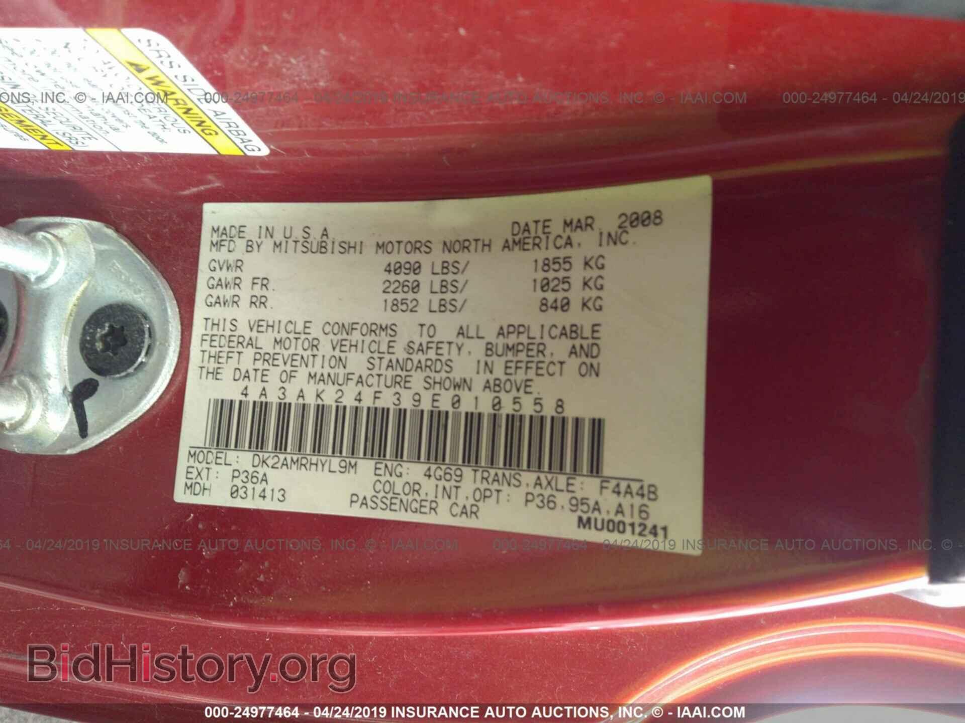 2009 MITSUBISHI ECLIPSE - VIN: 4A3AK24F39E010558 - Фото 9