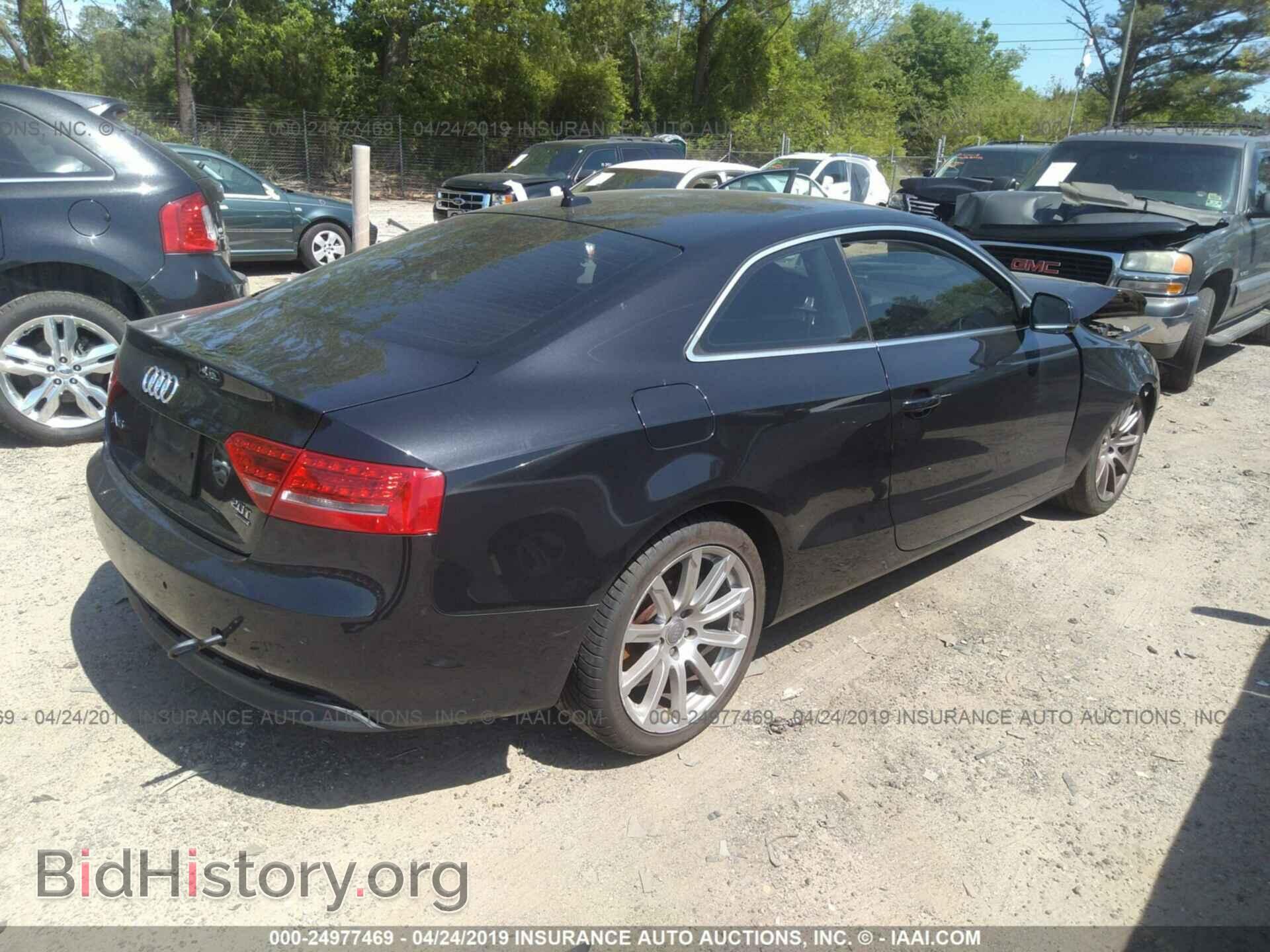 2012 AUDI A5 - VIN: WAURFAFR3CA011281 - Фото 4