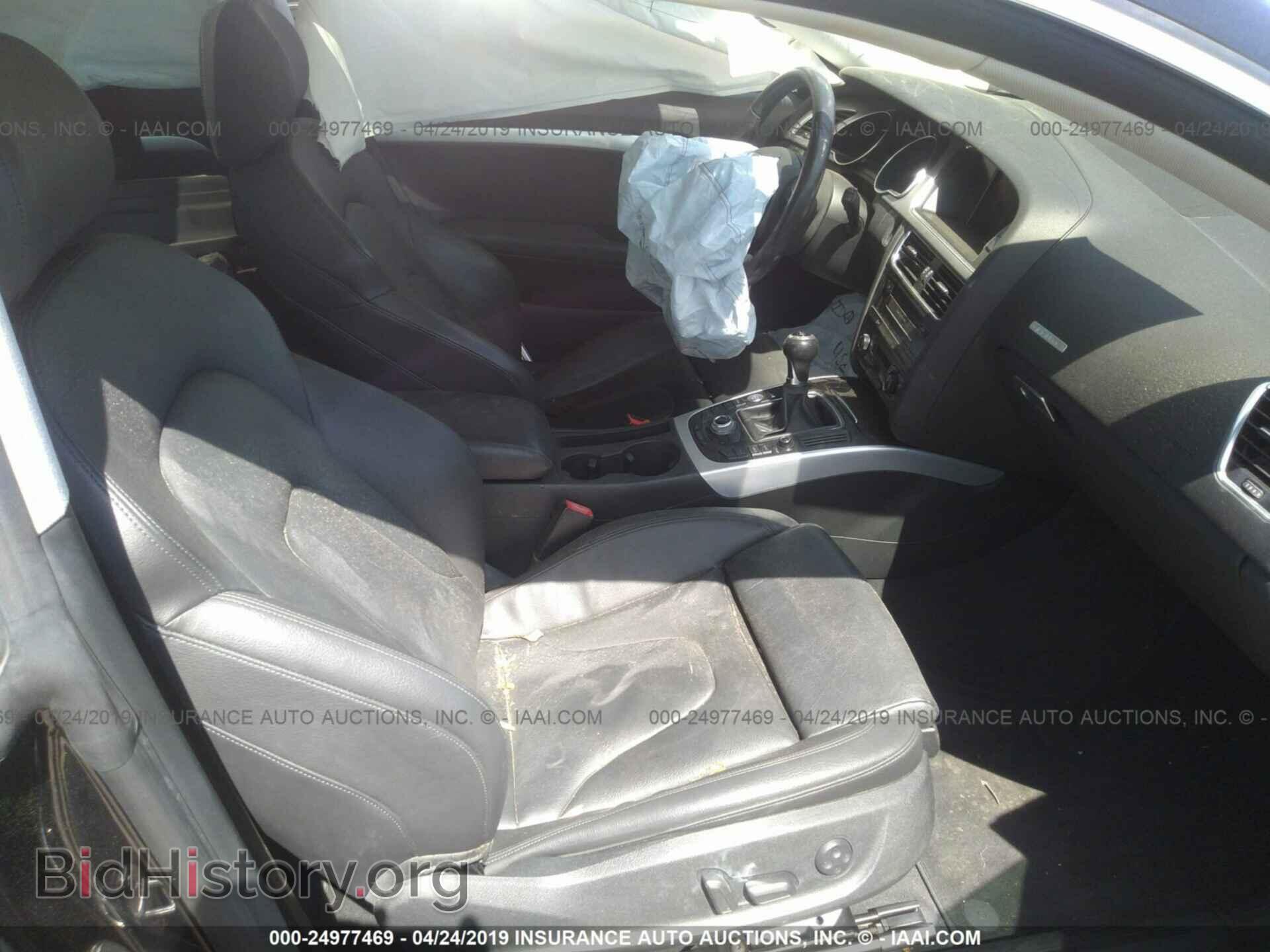 2012 AUDI A5 - VIN: WAURFAFR3CA011281 - Фото 5