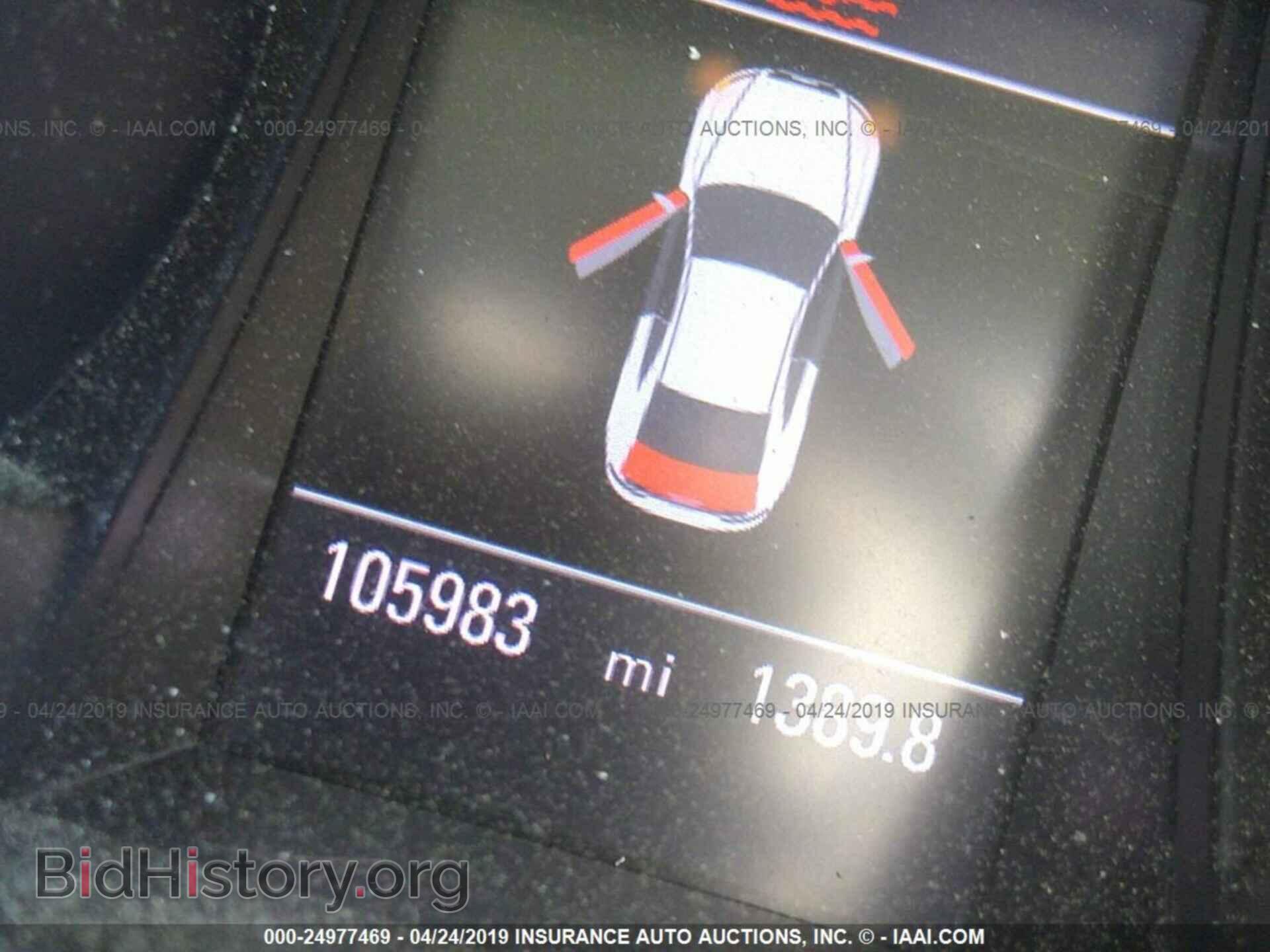 2012 AUDI A5 - VIN: WAURFAFR3CA011281 - Фото 7