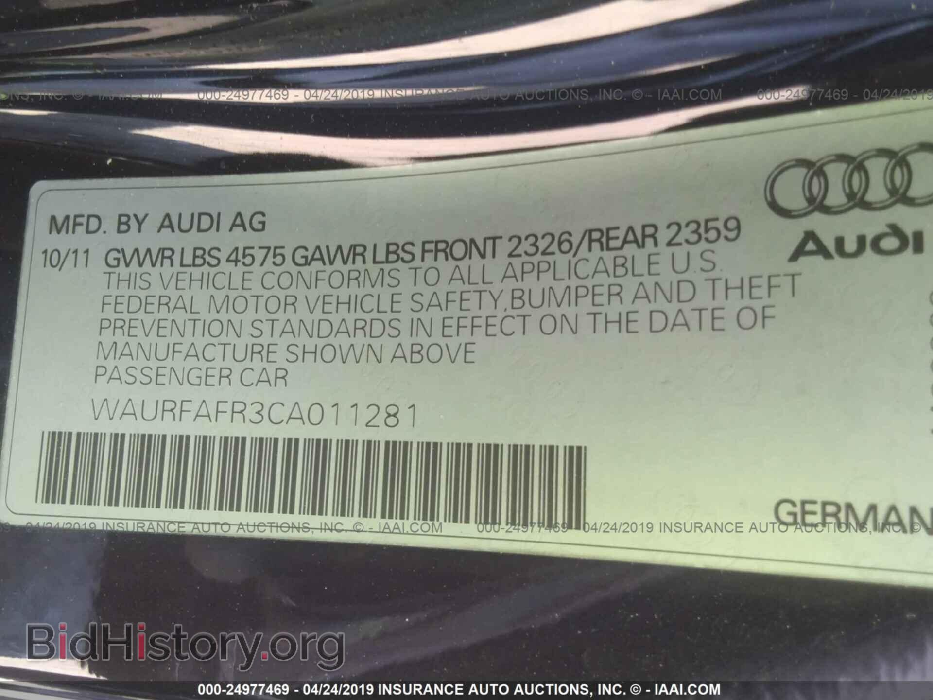 2012 AUDI A5 - VIN: WAURFAFR3CA011281 - Фото 9