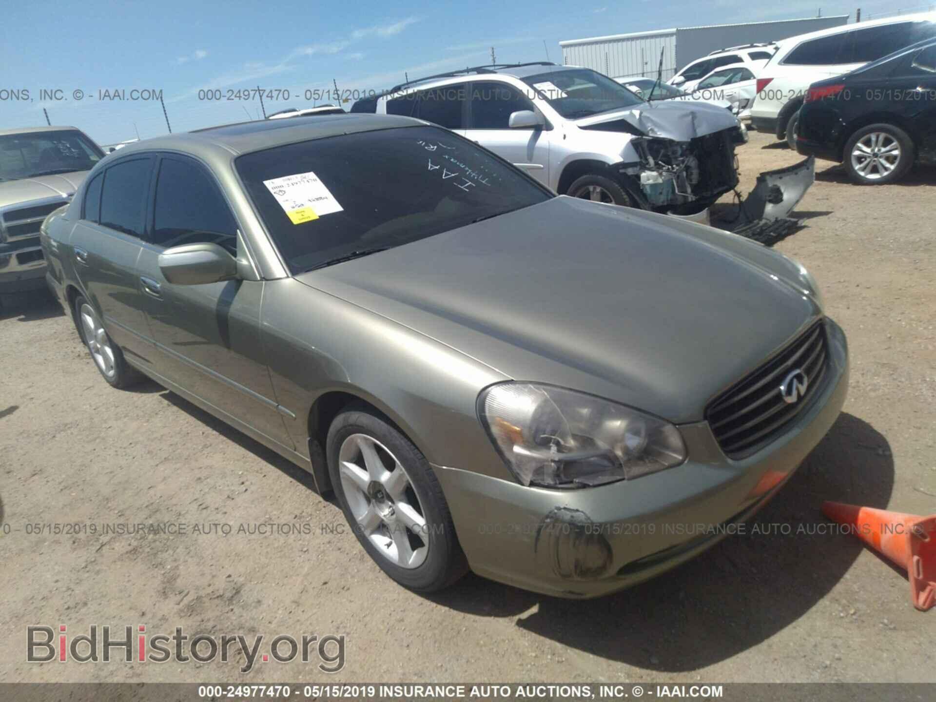 Фотография JNKBF01A32M005637 - INFINITI Q45 2002