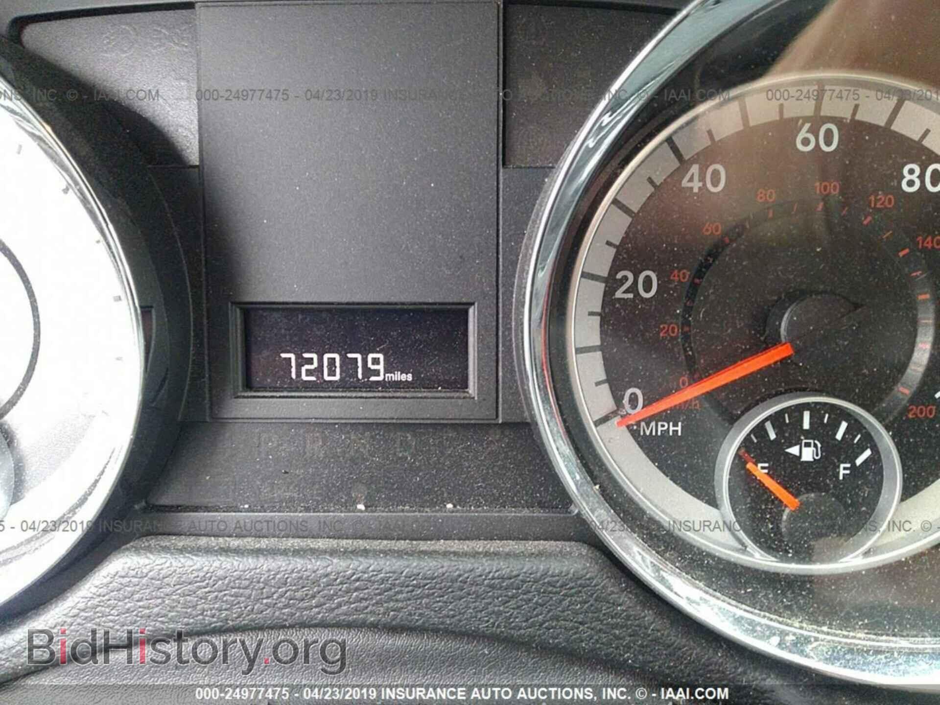 2013 DODGE GRAND CARAVAN - VIN: 2C4RDGBG6DR803955 - Фото 7
