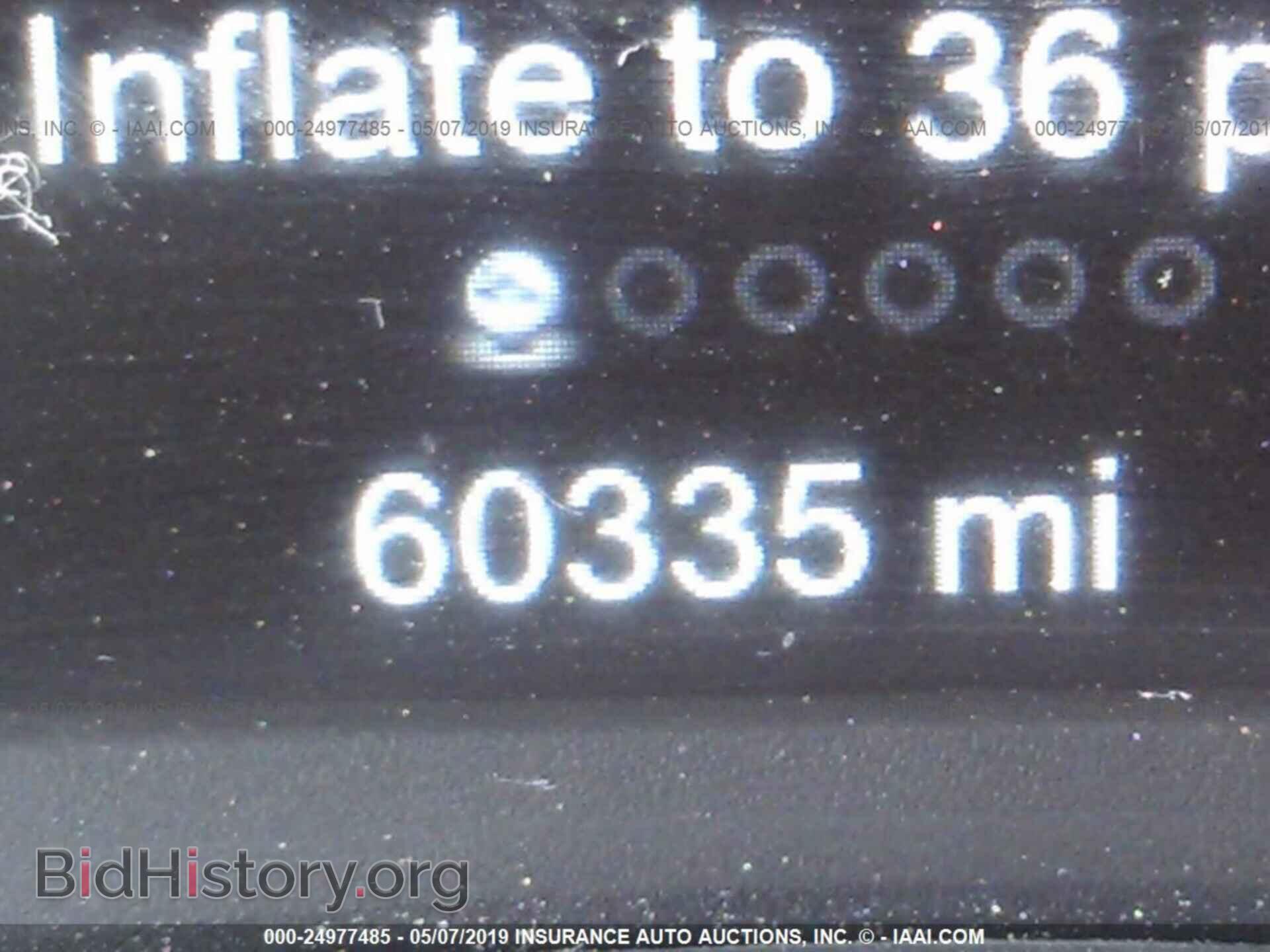 2014 DODGE DURANGO - VIN: 1C4RDHAG5EC374633 - Photo 7