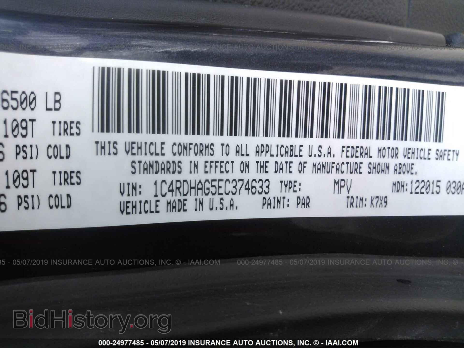 2014 DODGE DURANGO - VIN: 1C4RDHAG5EC374633 - Photo 9