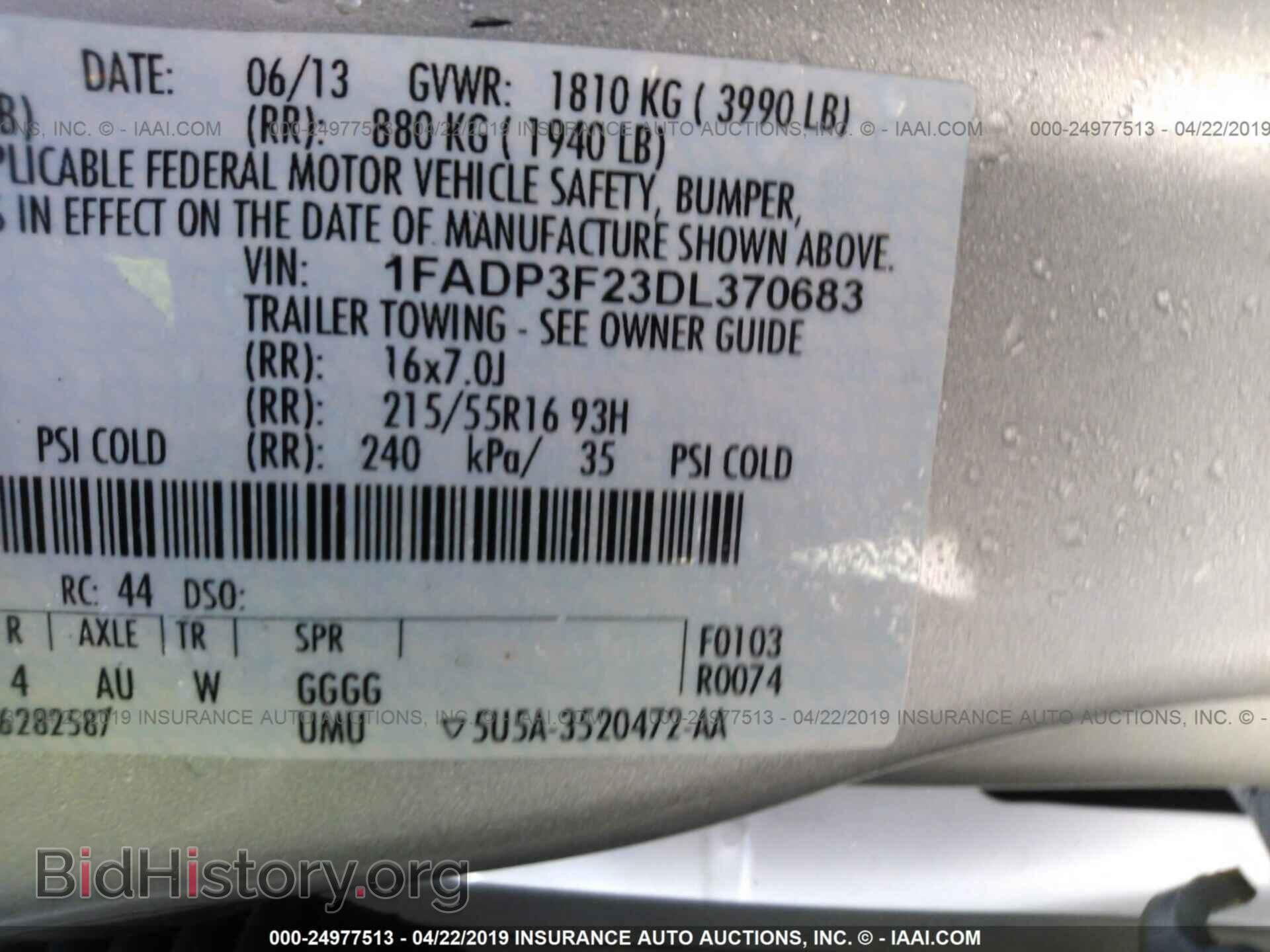 2013 FORD FOCUS - VIN: 1FADP3F23DL370683 - Фото 9
