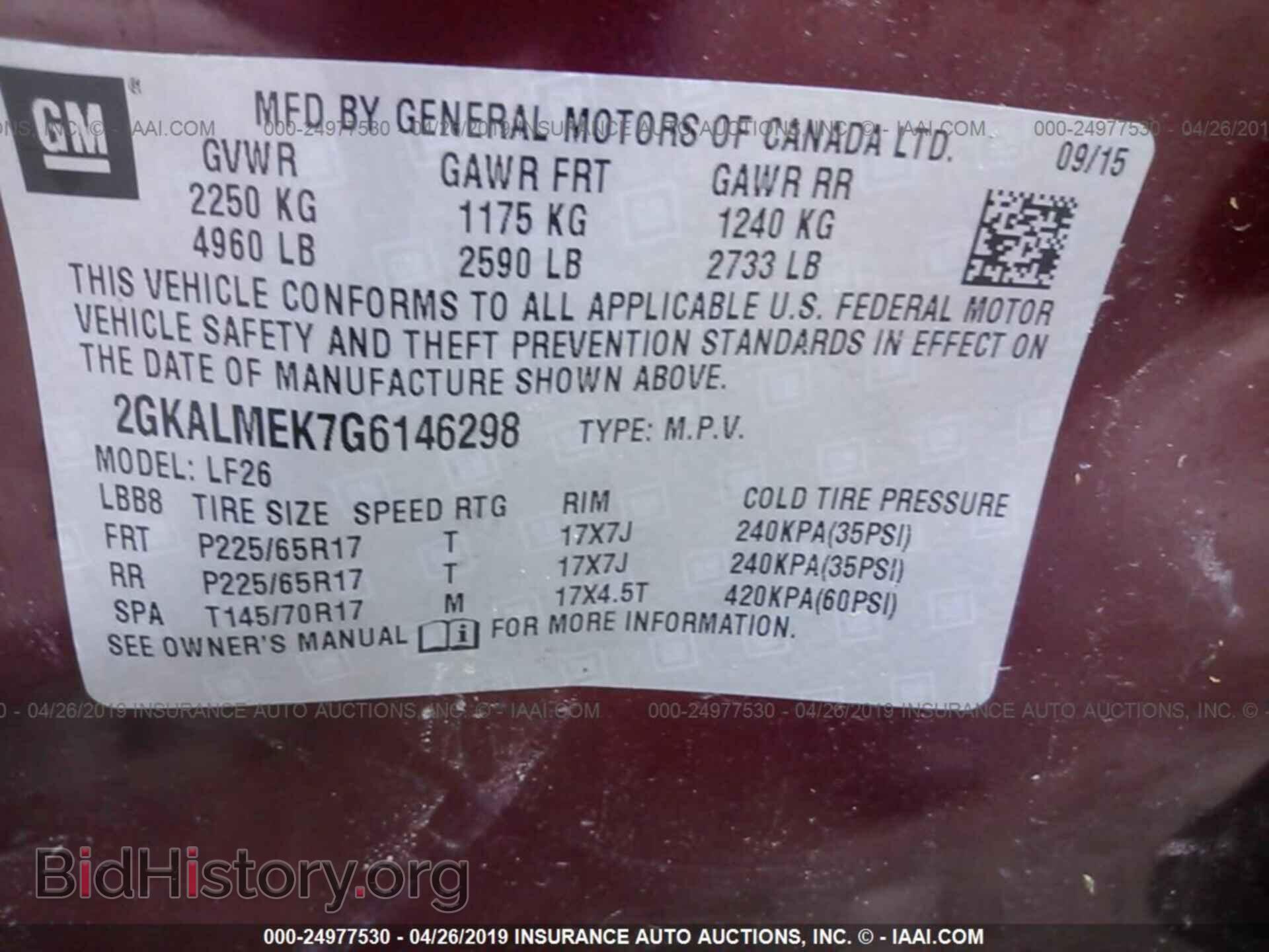 2016 GMC TERRAIN - VIN: 2GKALMEK7G6146298 - Photo 9