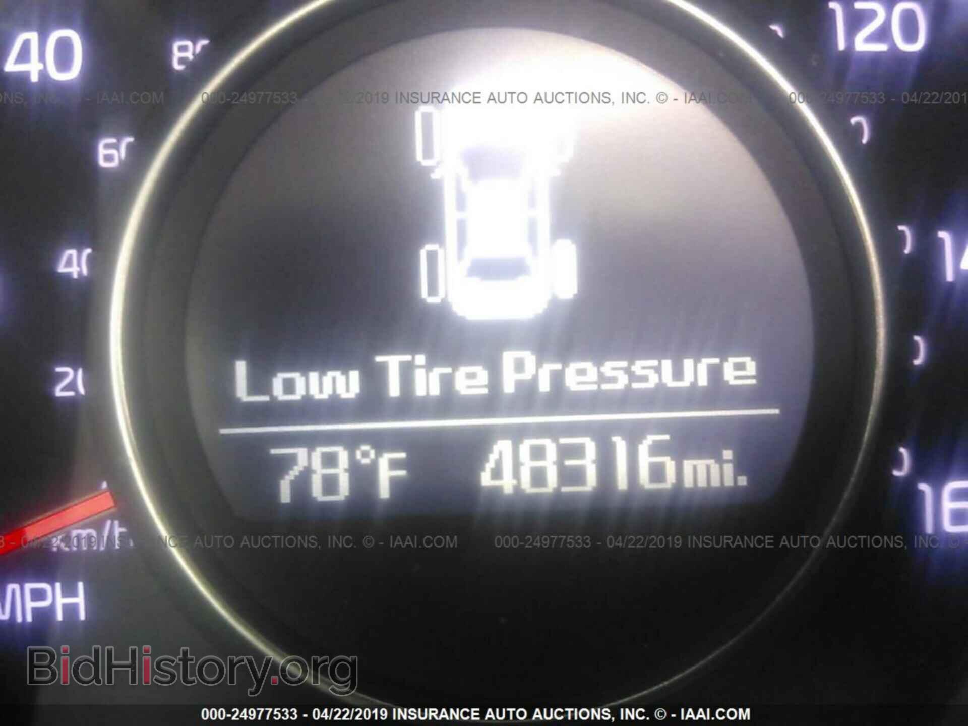 2015 KIA OPTIMA - VIN: 5XXGN4A77FG514325 - Photo 7