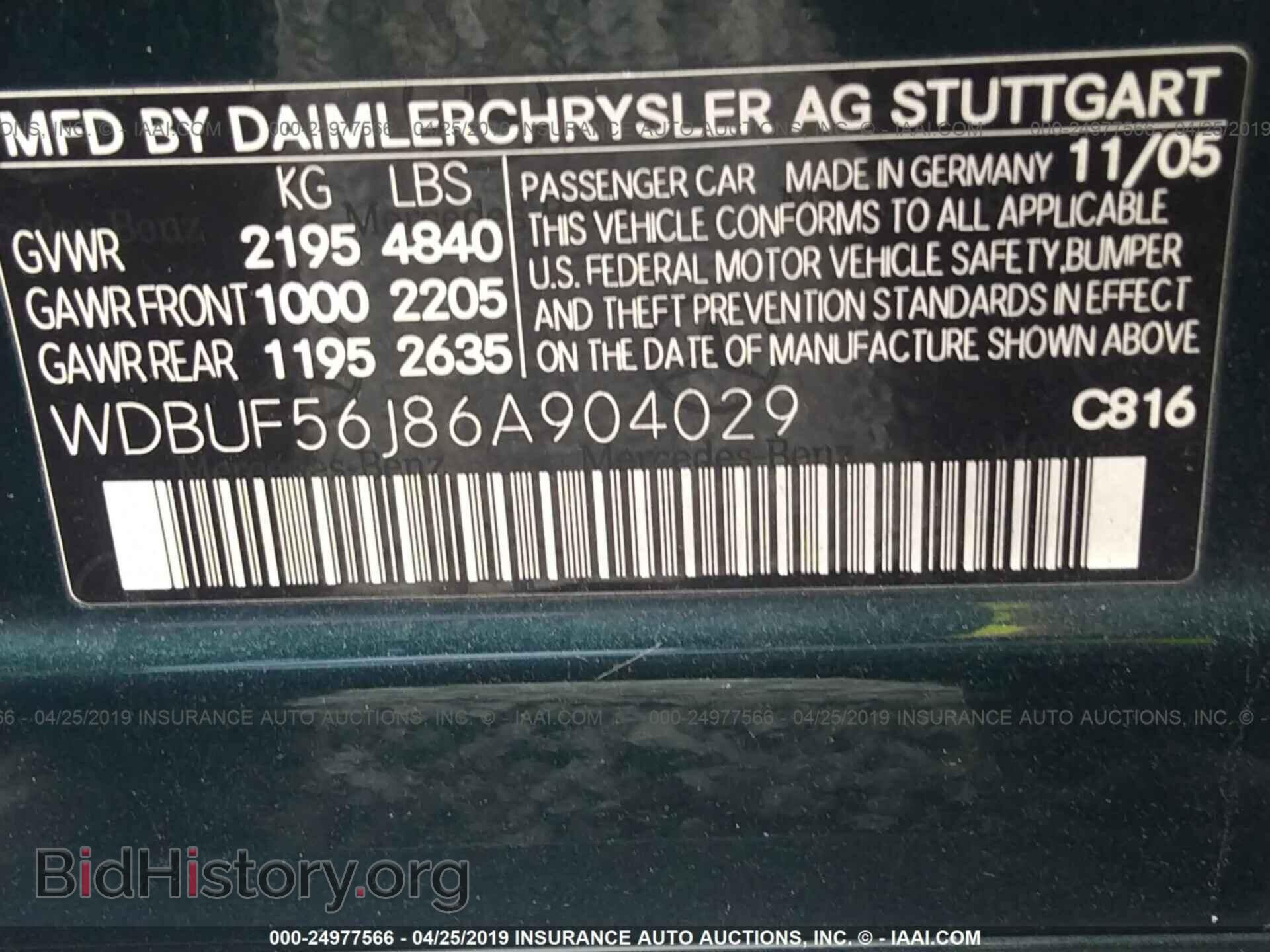 2006 MERCEDES-BENZ E - VIN: WDBUF56J86A904029 - Фото 9