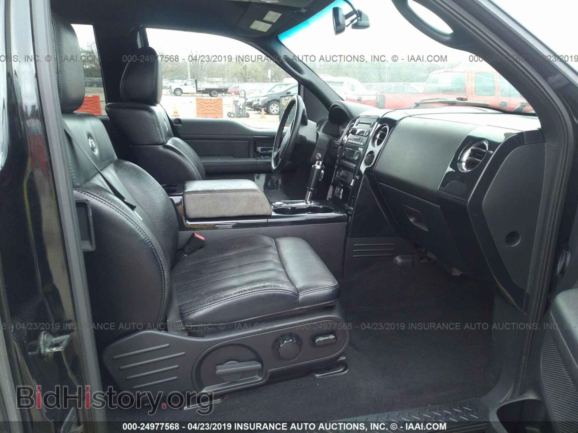 2006 FORD F150 - VIN: 1FTRX145X6FA98801 - Фото 5