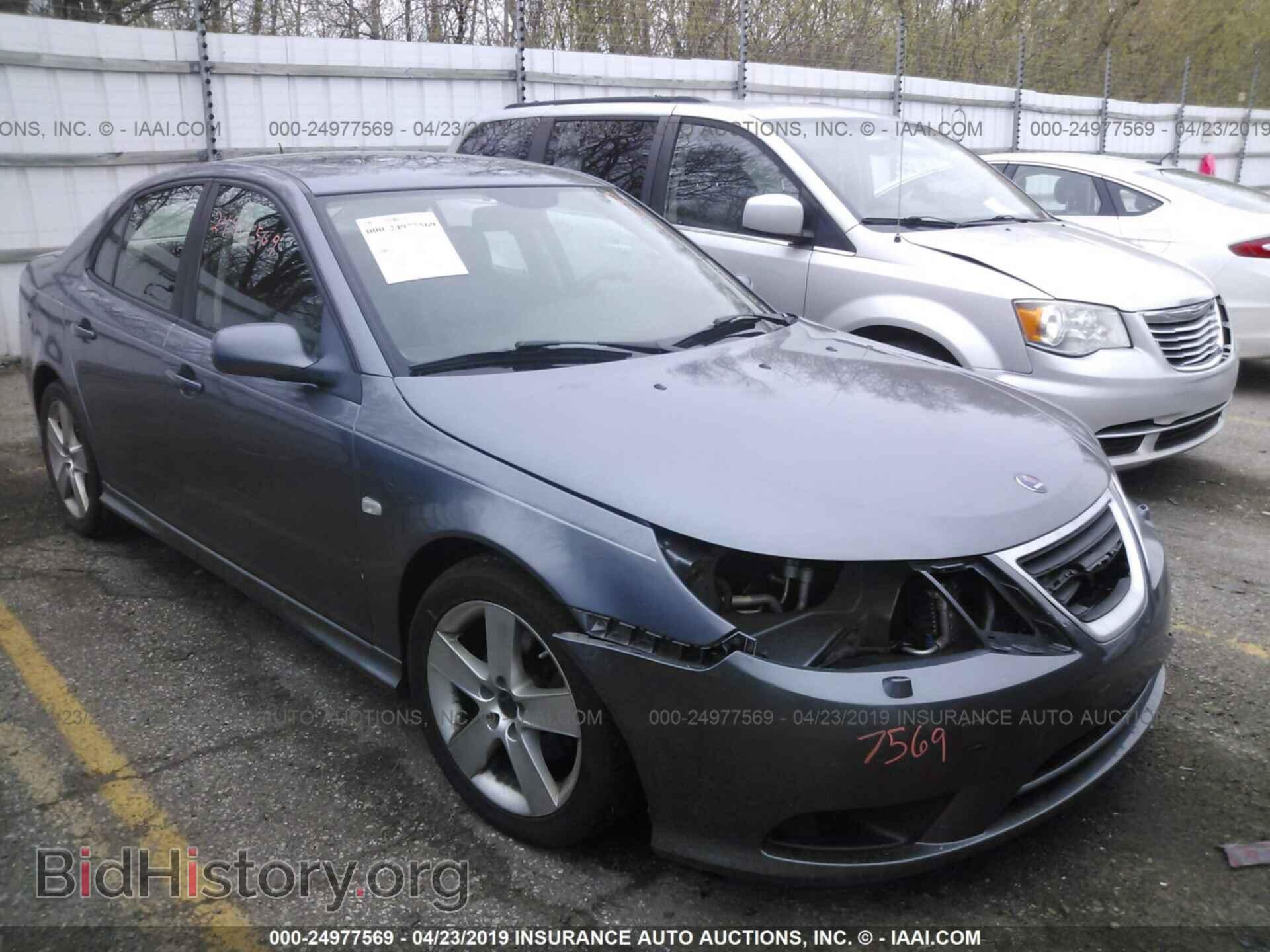 Photo YS3FB49Y981153902 - SAAB 9-3 2008