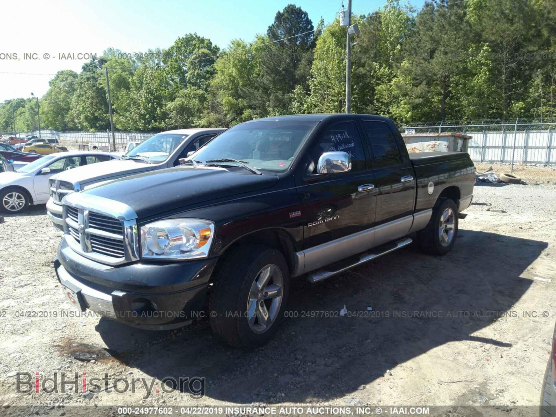 2007 DODGE RAM 1500 - VIN: 1D7HA18237S212701 - Фото 2