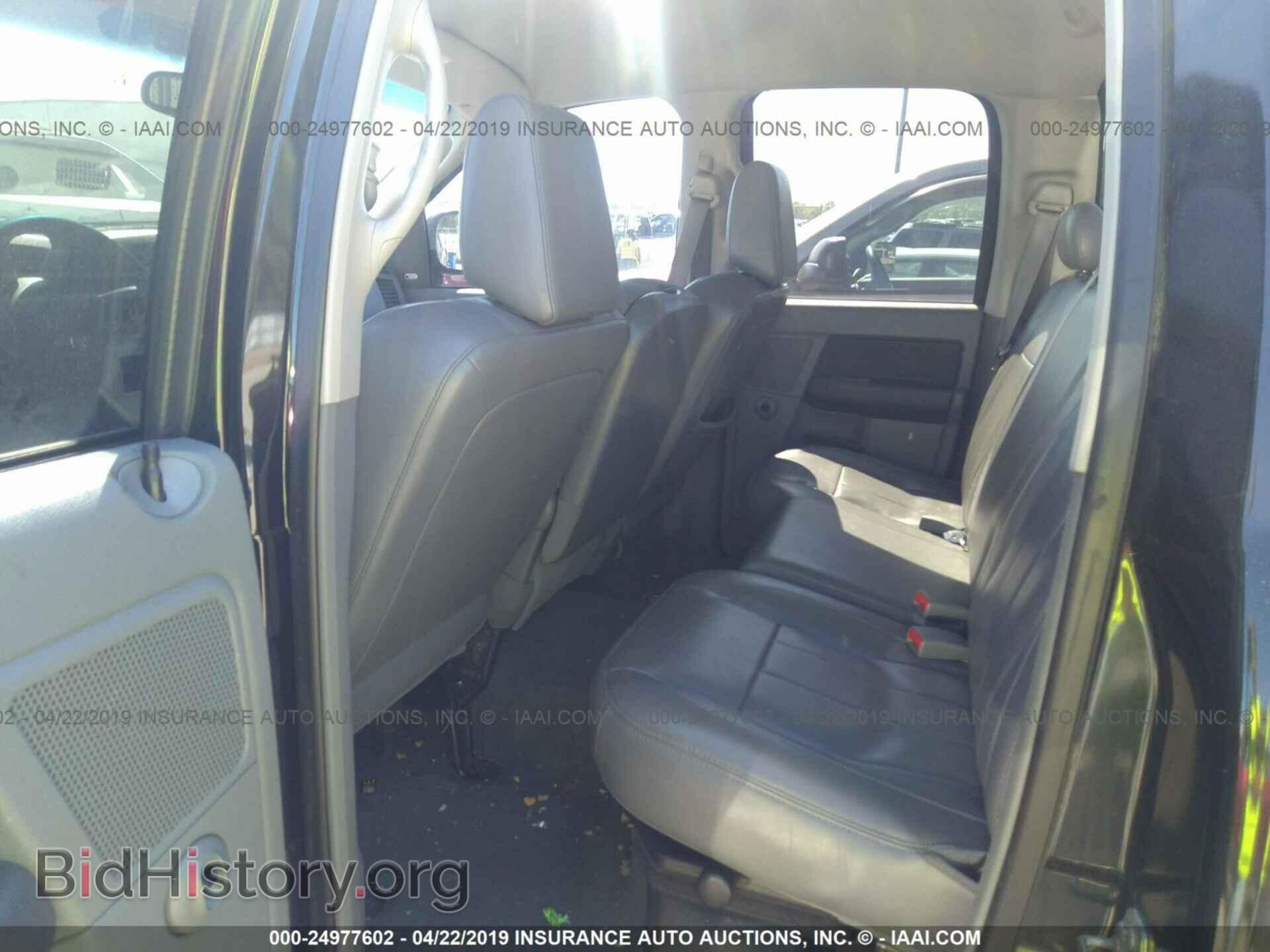 2007 DODGE RAM 1500 - VIN: 1D7HA18237S212701 - Фото 8