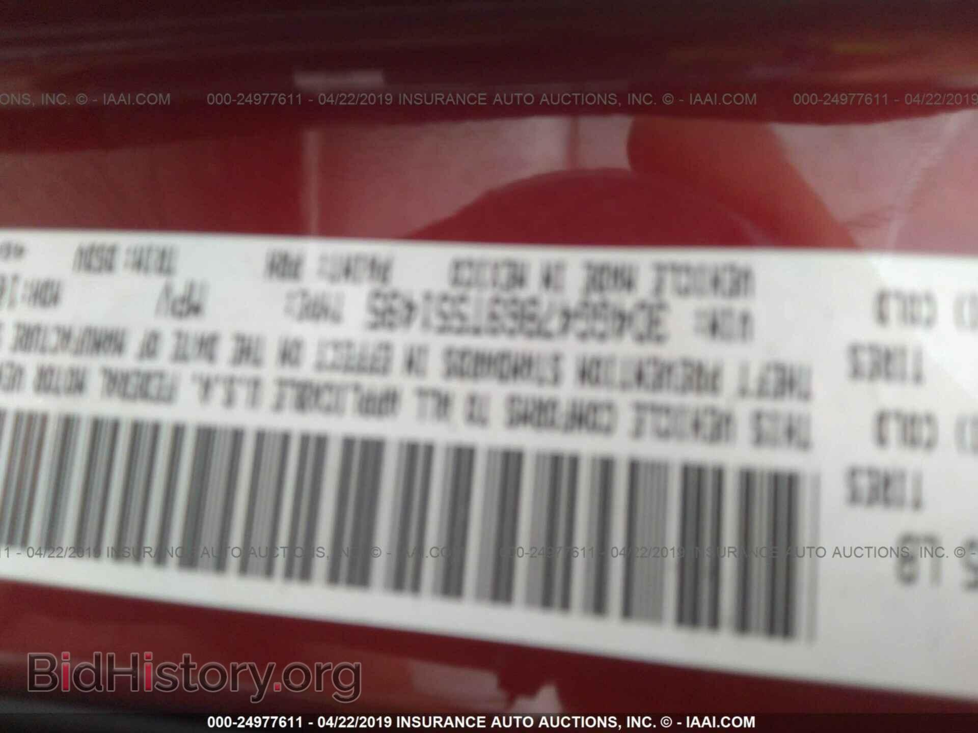 2009 DODGE JOURNEY - VIN: 3D4GG47B69T551495 - Фото 9