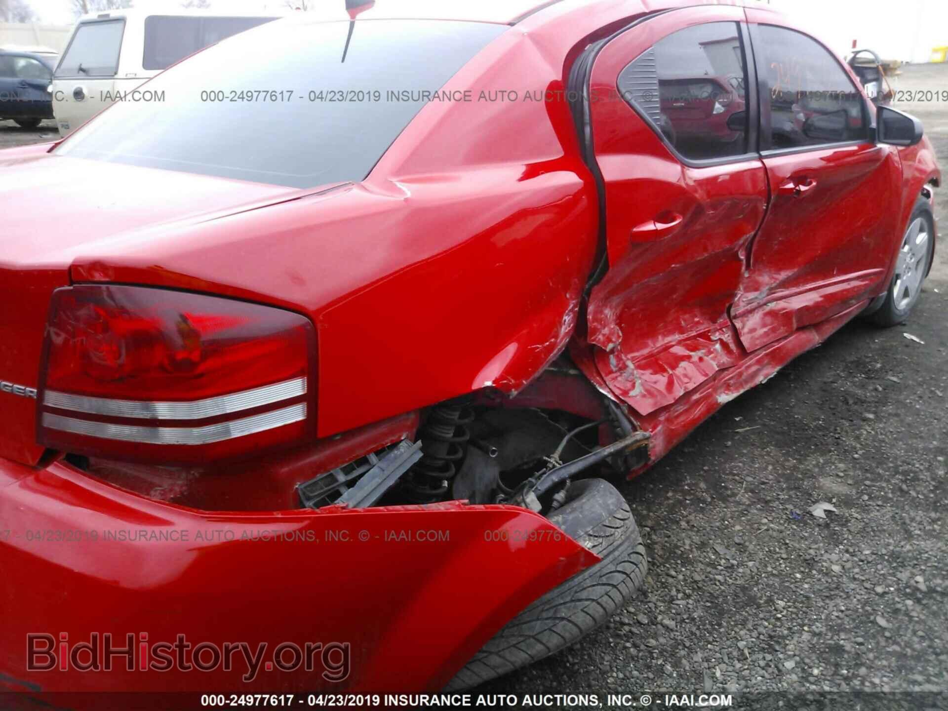 2009 DODGE AVENGER - VIN: 1B3LC46B99N540713 - Фото 6