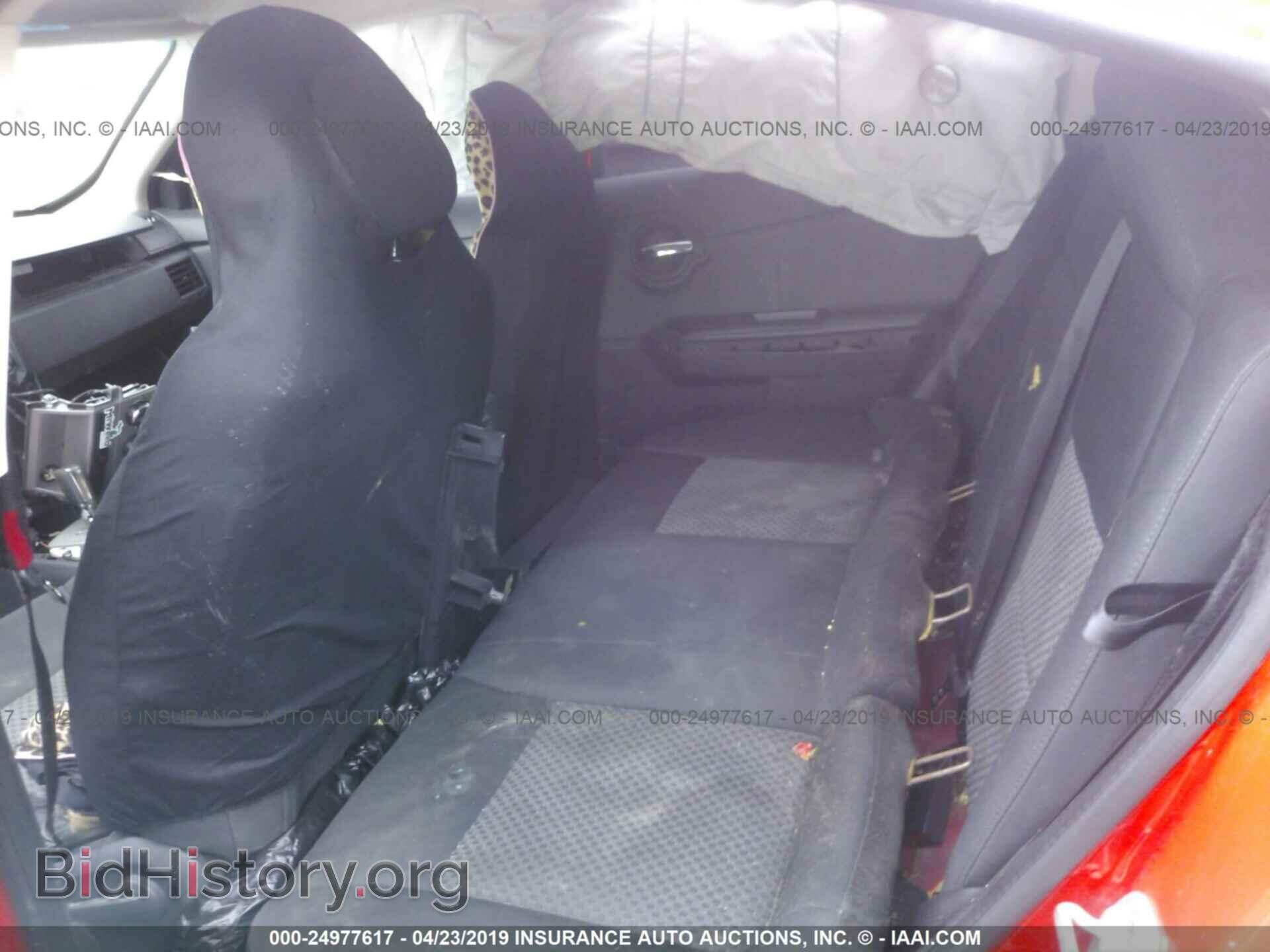 2009 DODGE AVENGER - VIN: 1B3LC46B99N540713 - Фото 8