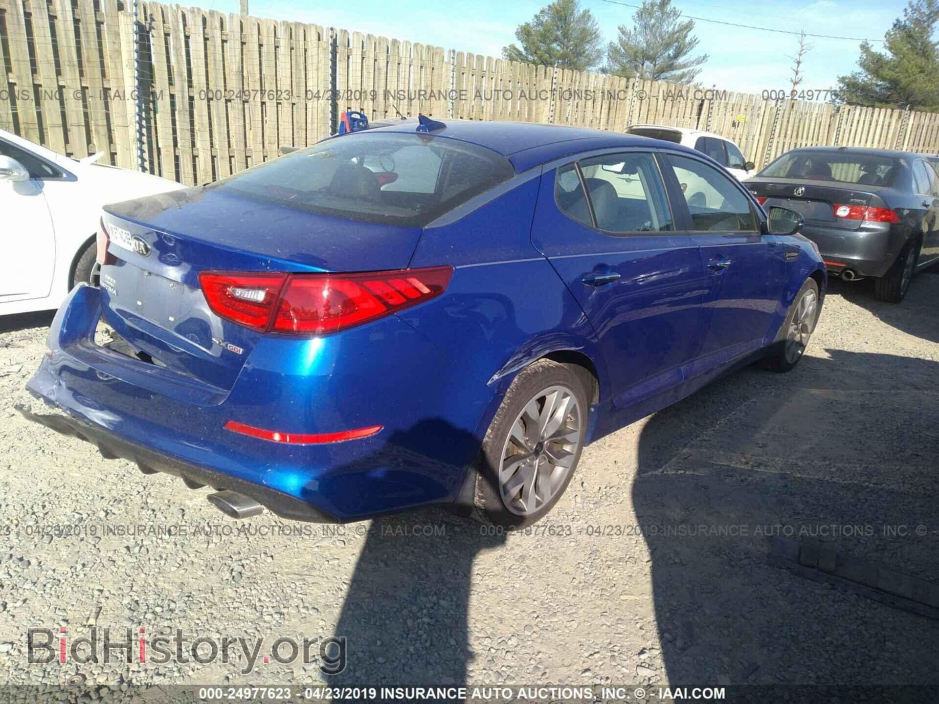 2015 KIA OPTIMA - VIN: 5XXGR4A78FG358168 - Фото 4