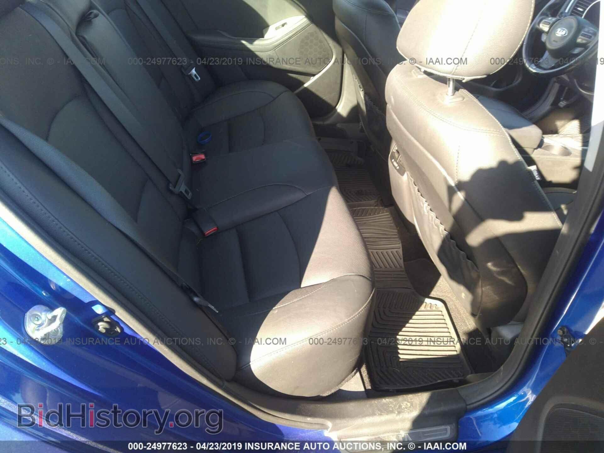 2015 KIA OPTIMA - VIN: 5XXGR4A78FG358168 - Фото 8