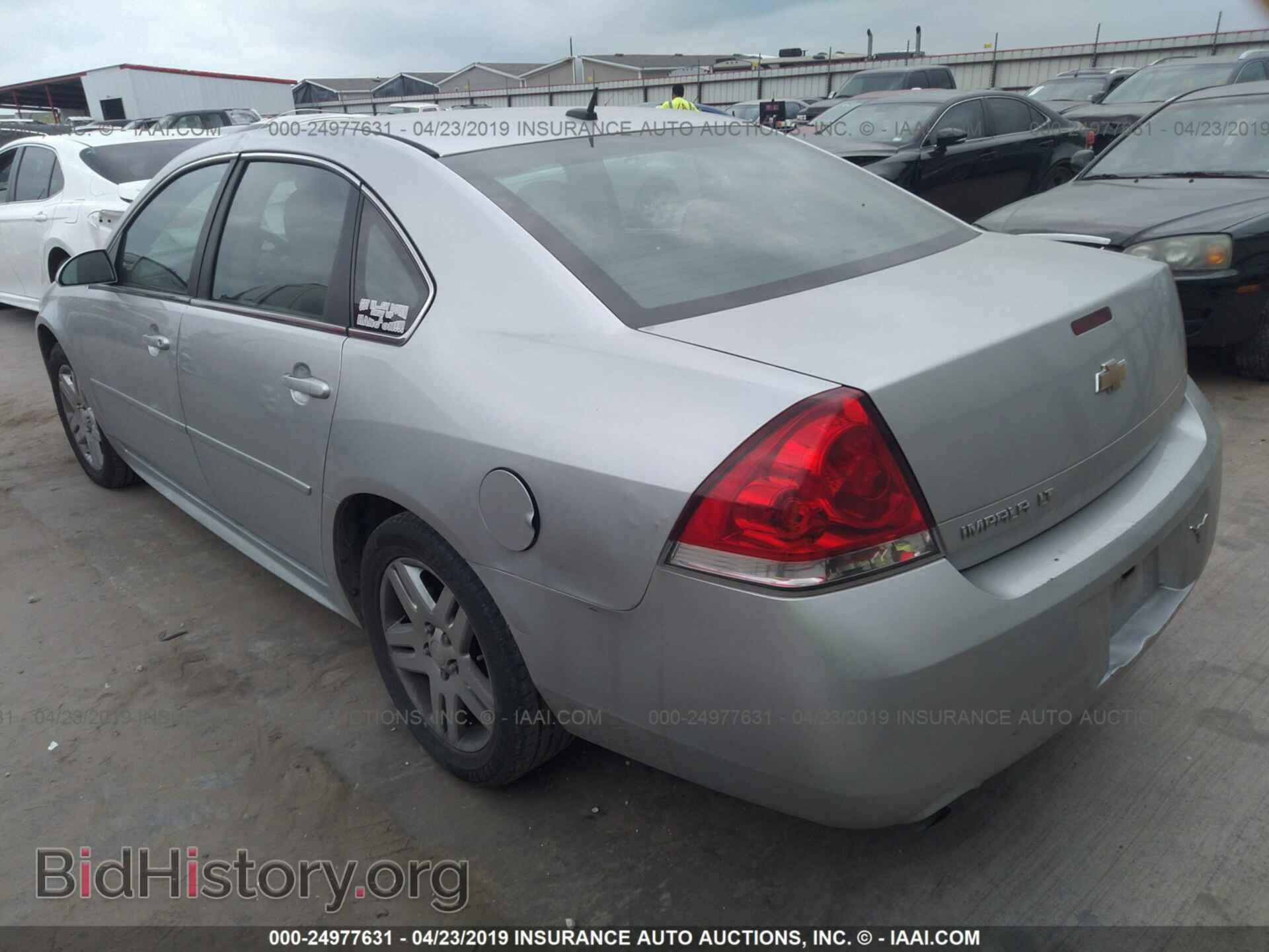 2013 CHEVROLET IMPALA - VIN: 2G1WG5E35D1211896 - Photo 3