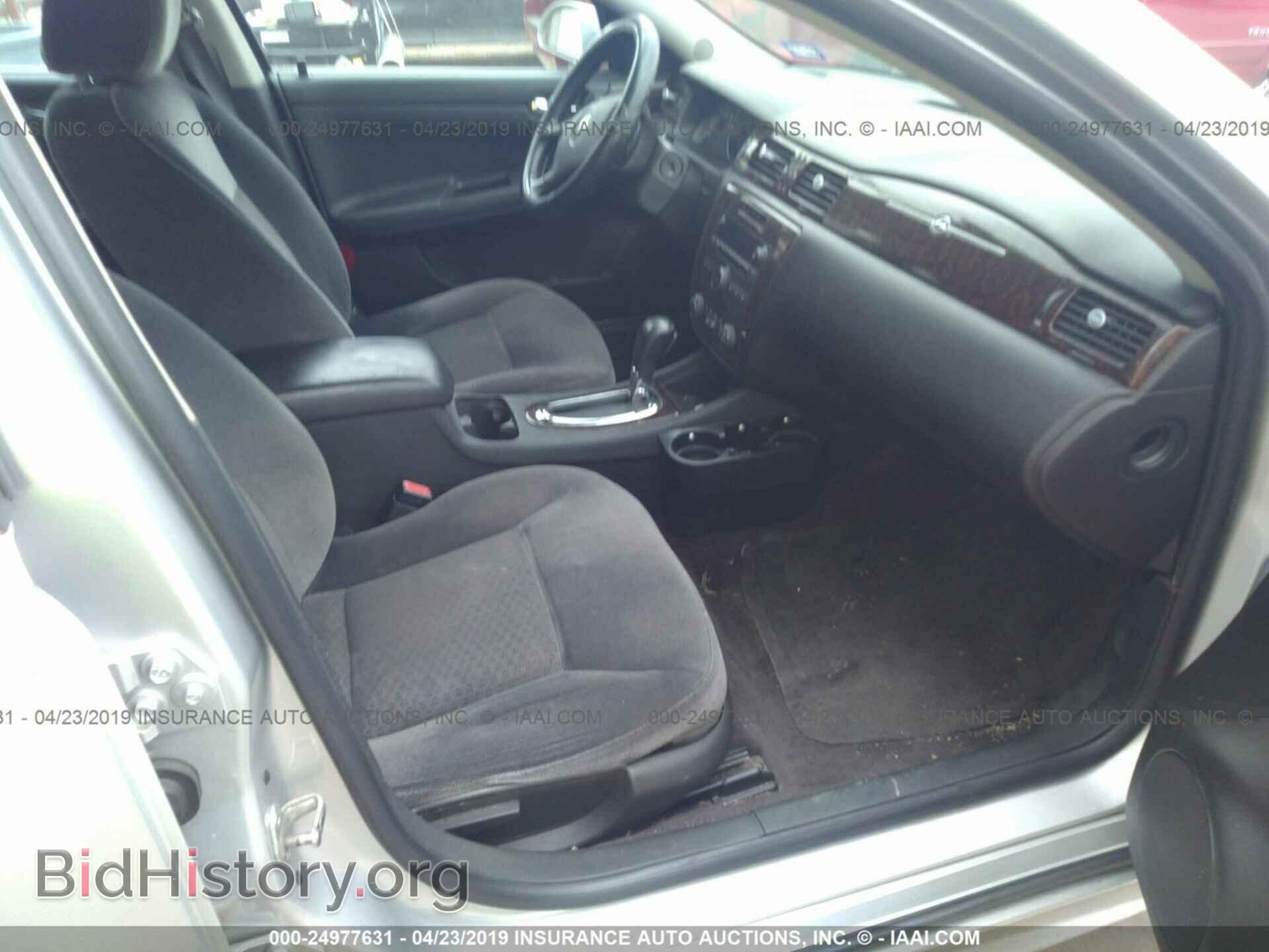 2013 CHEVROLET IMPALA - VIN: 2G1WG5E35D1211896 - Photo 5