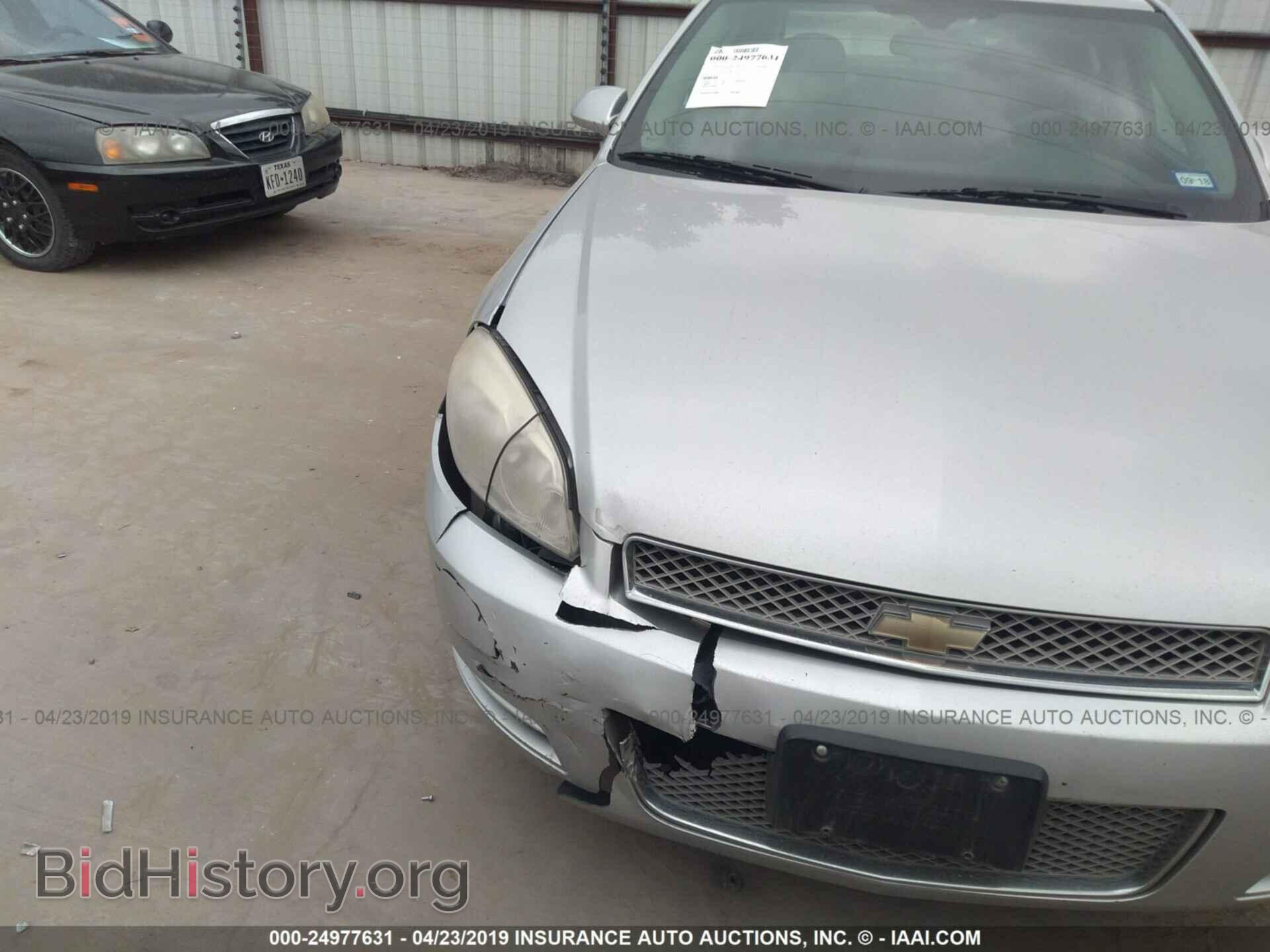 2013 CHEVROLET IMPALA - VIN: 2G1WG5E35D1211896 - Photo 6
