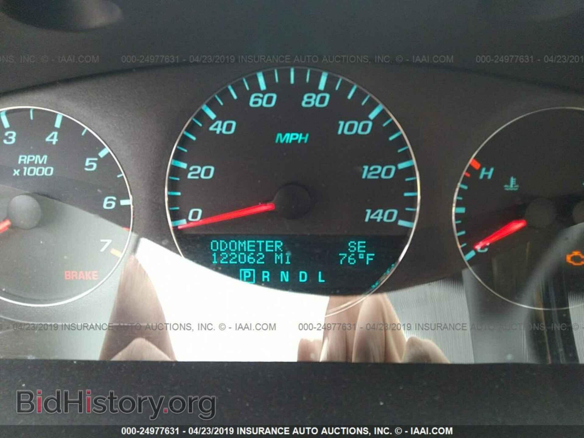 2013 CHEVROLET IMPALA - VIN: 2G1WG5E35D1211896 - Photo 7
