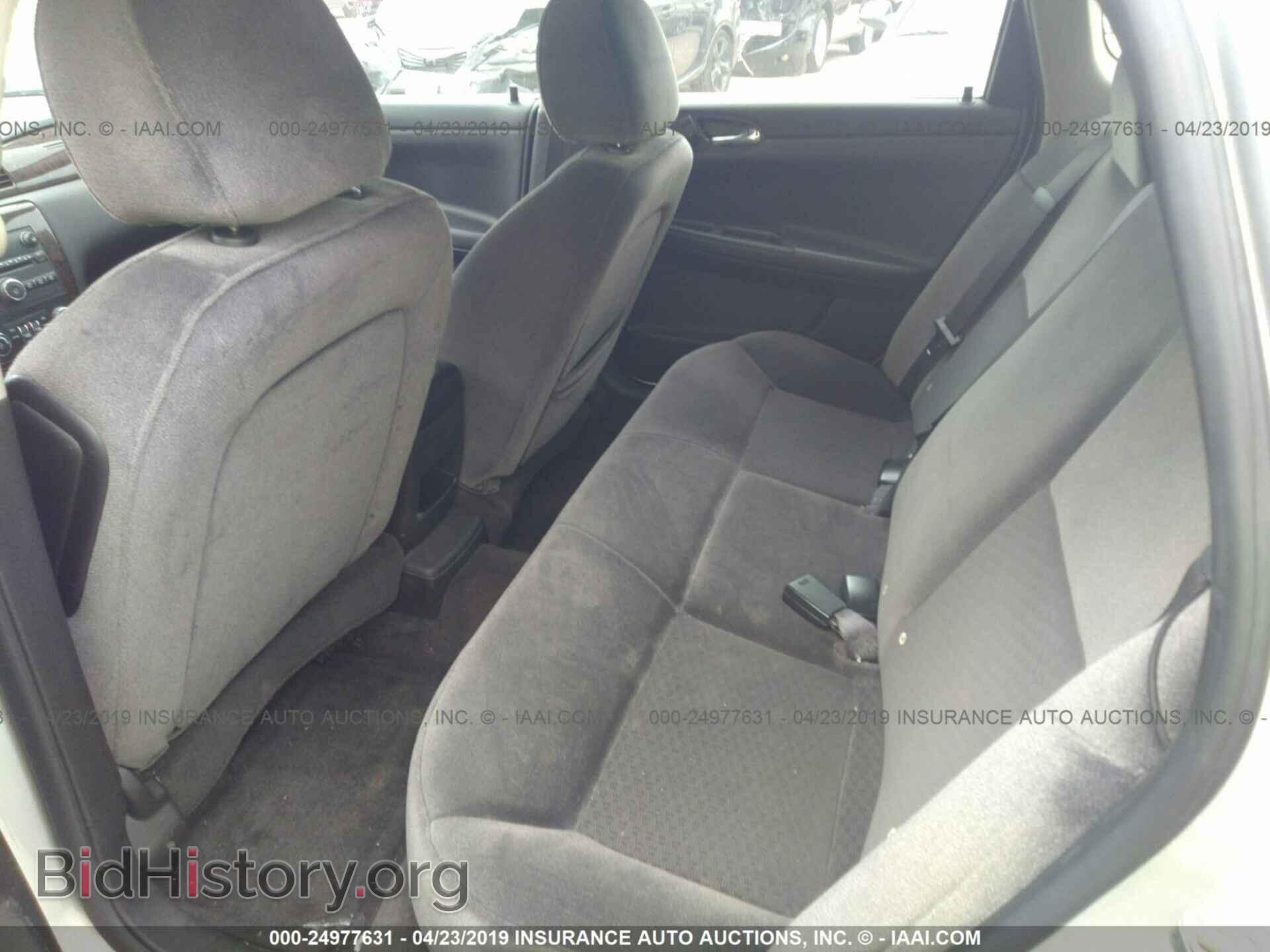 2013 CHEVROLET IMPALA - VIN: 2G1WG5E35D1211896 - Photo 8
