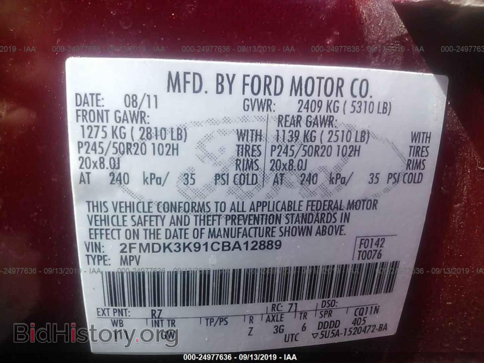 2012 Ford Edge - VIN: 2FMDK3K91CBA12889 - Photo 9