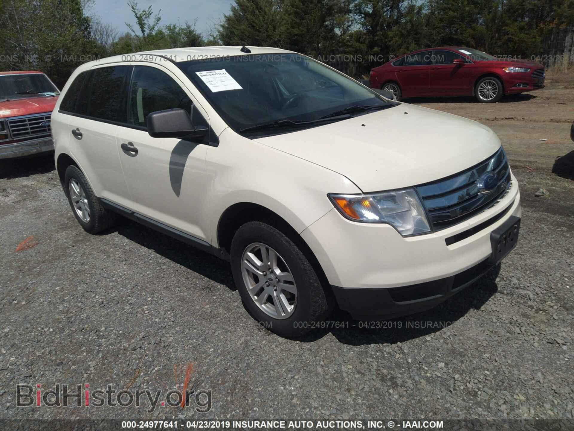 Фотография 2FMDK36C58BA04632 - FORD EDGE 2008