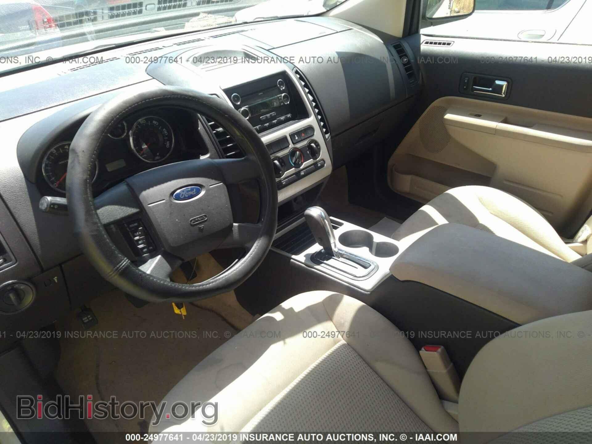 2008 FORD EDGE - VIN: 2FMDK36C58BA04632 - Фото 5