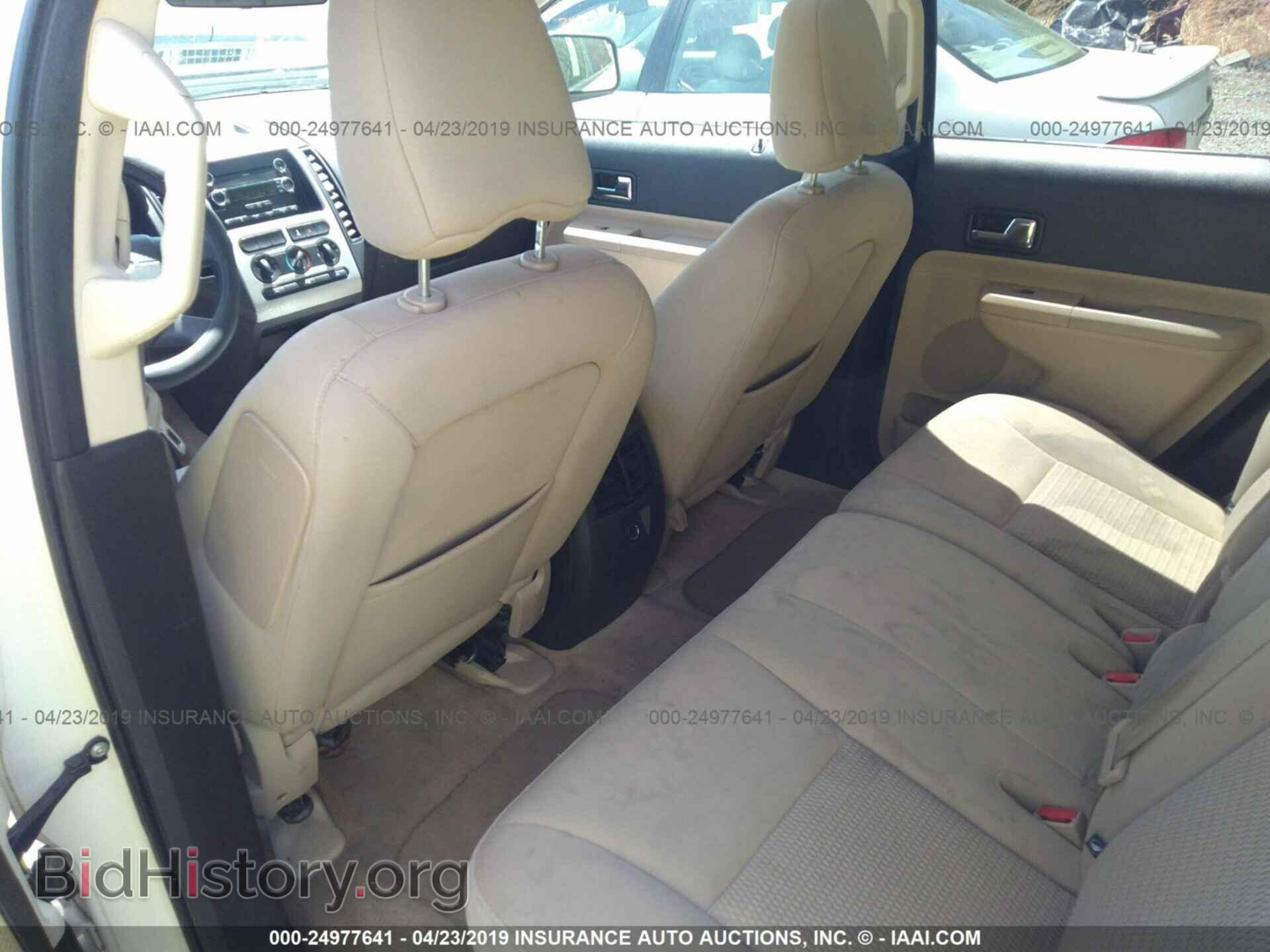 2008 FORD EDGE - VIN: 2FMDK36C58BA04632 - Фото 8
