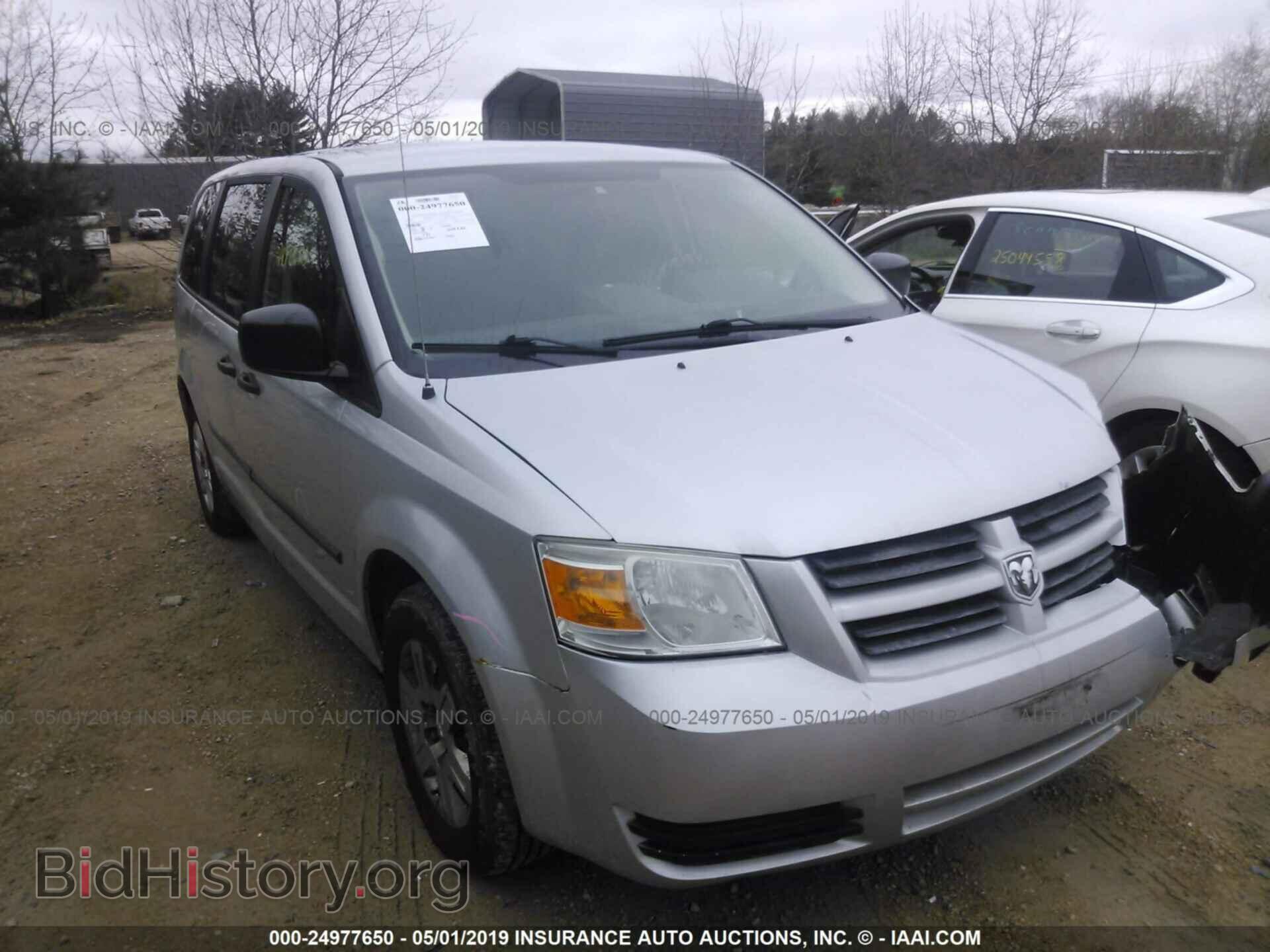 Photo 2D8HN44H88R676968 - DODGE GRAND CARAVAN 2008