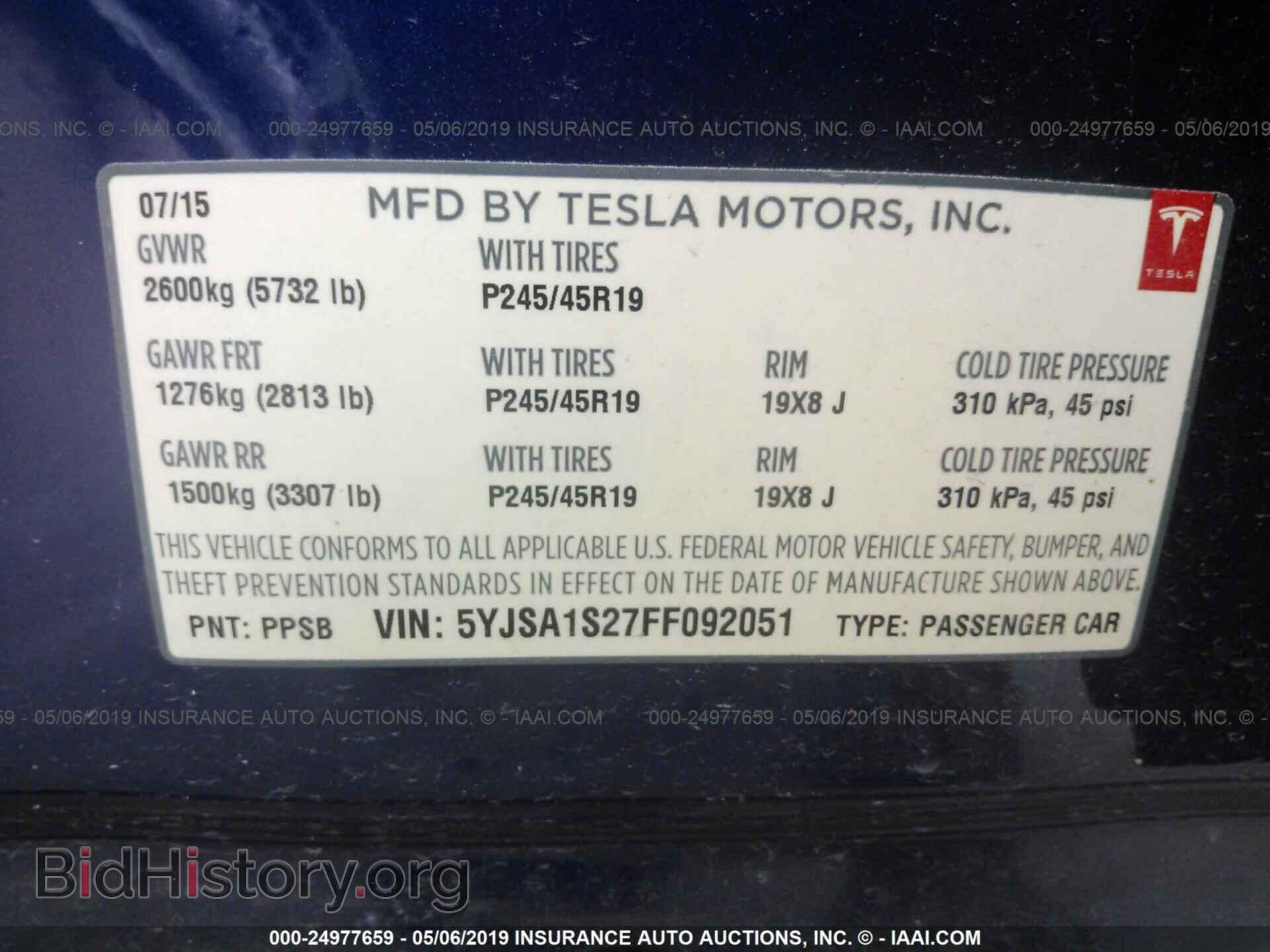 2015 TESLA MODEL S - VIN: 5YJSA1S27FF092051 - Фото 9