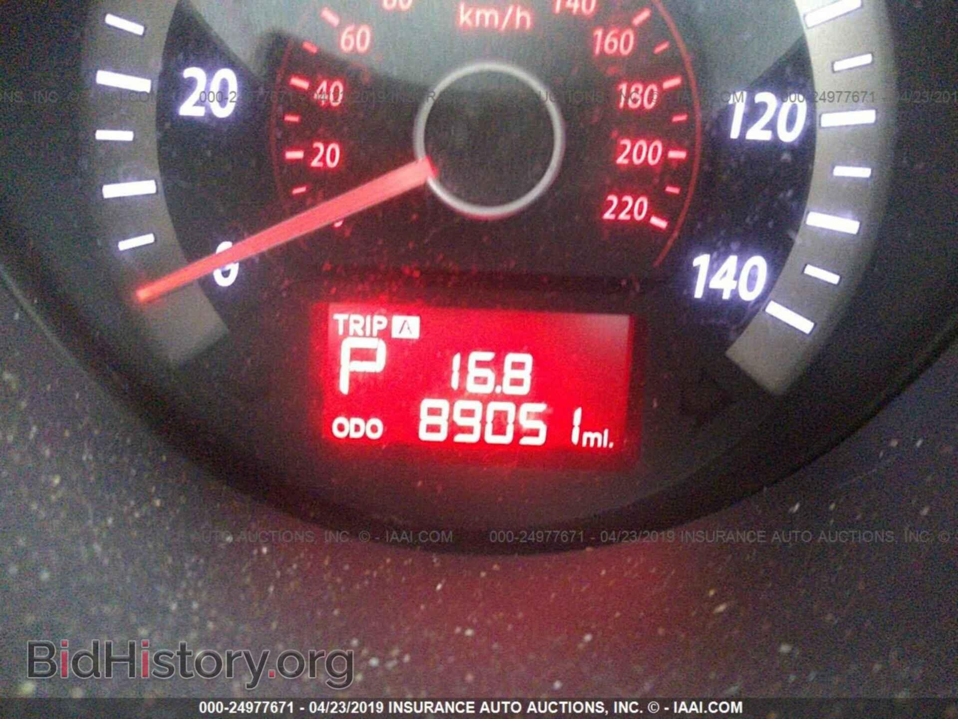 2013 KIA FORTE - VIN: KNAFU4A28D5680628 - Фото 7