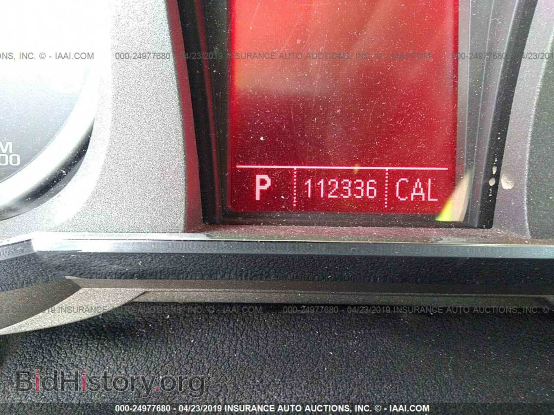 2010 GMC TERRAIN - VIN: 2CTFLHEY8A6380863 - Photo 7
