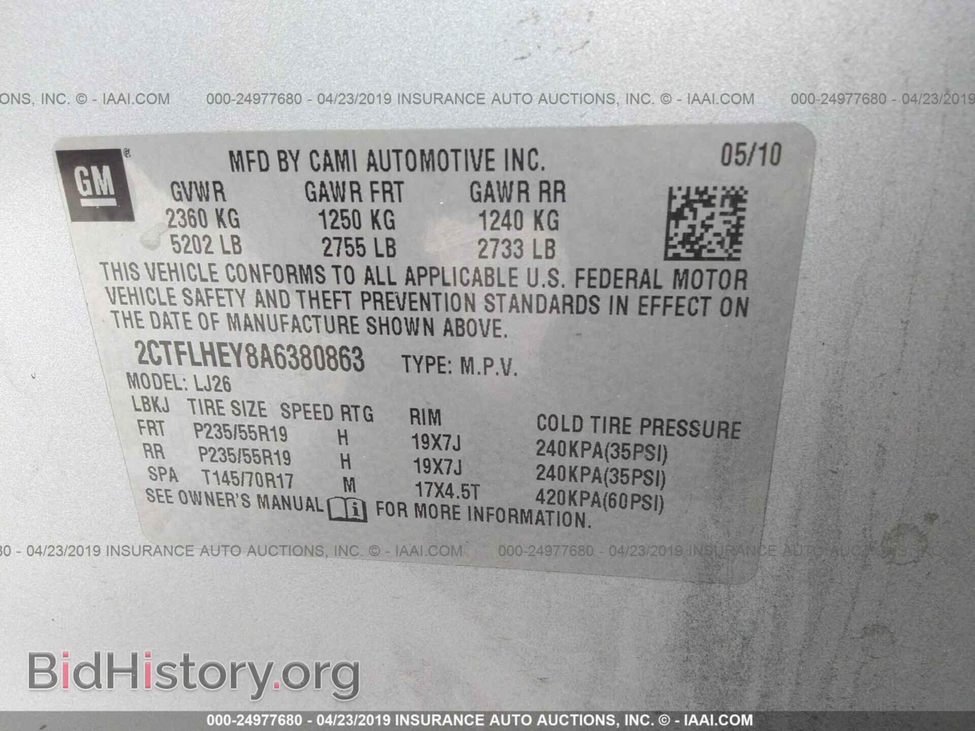 2010 GMC TERRAIN - VIN: 2CTFLHEY8A6380863 - Photo 9