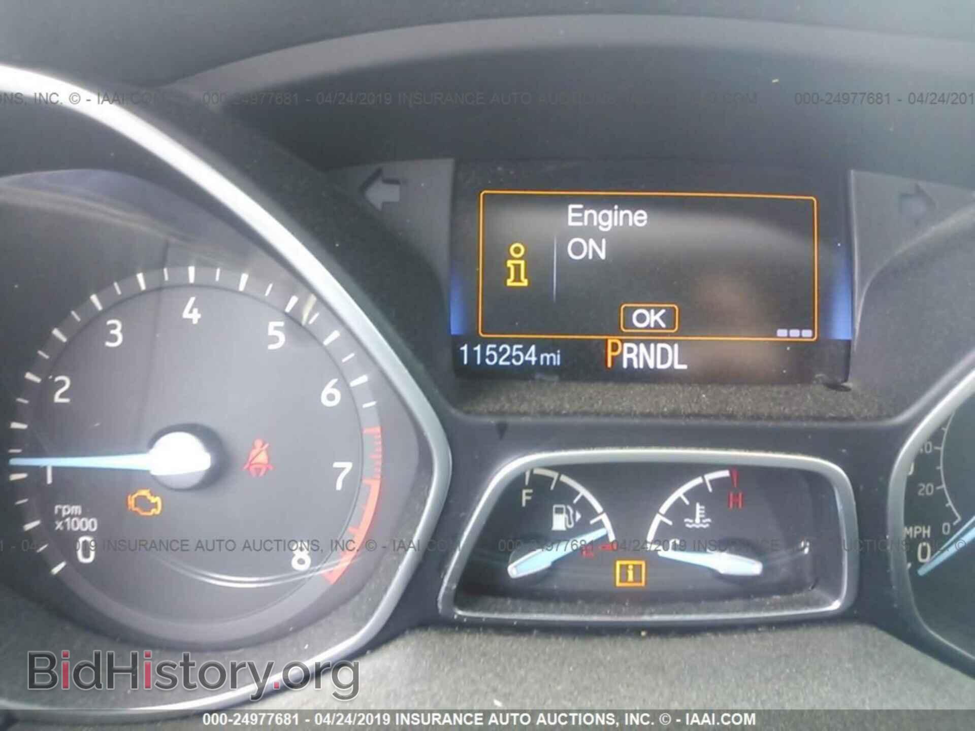2015 FORD FOCUS - VIN: 1FADP3F29FL205403 - Фото 7