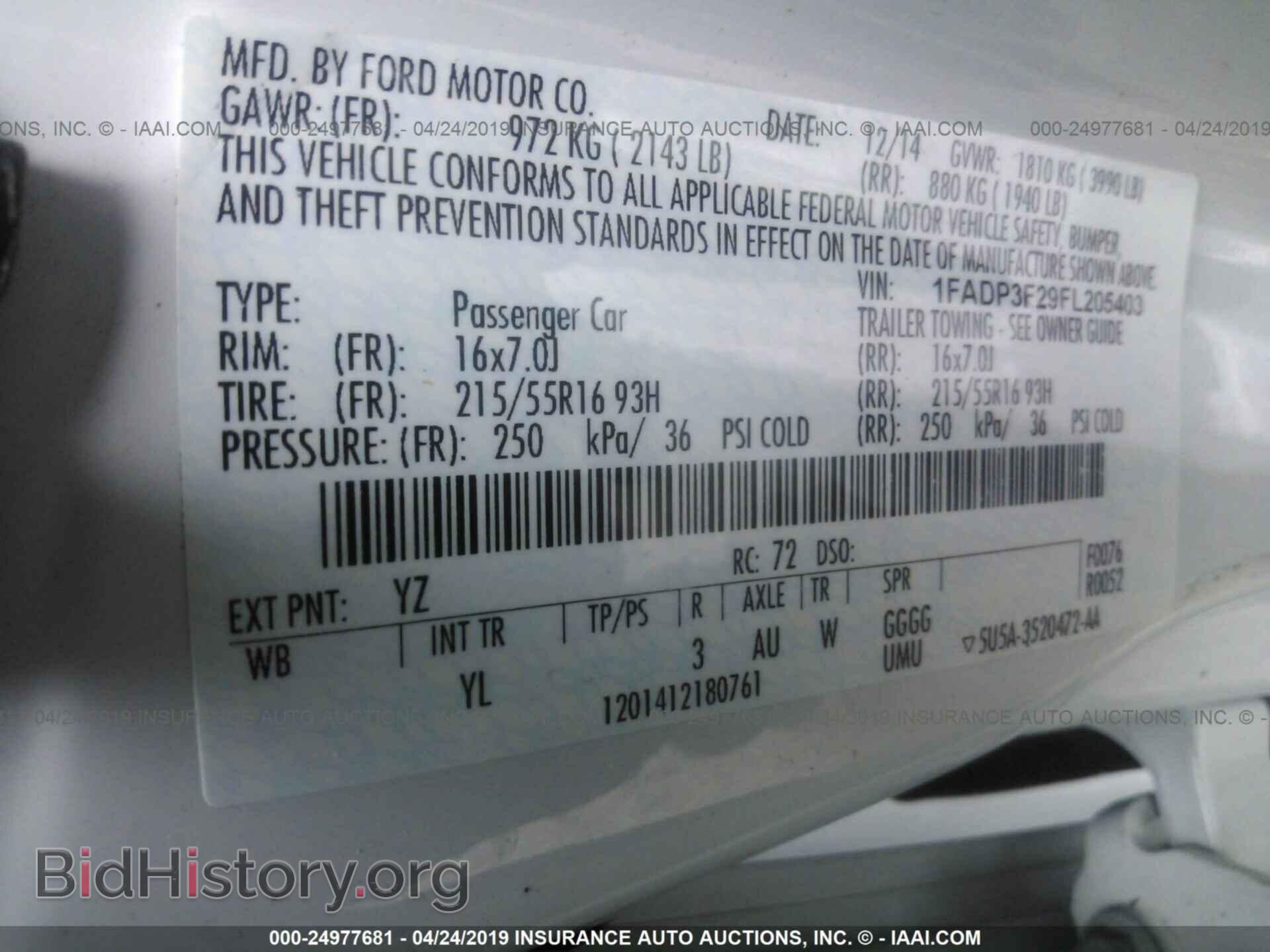 2015 FORD FOCUS - VIN: 1FADP3F29FL205403 - Фото 9