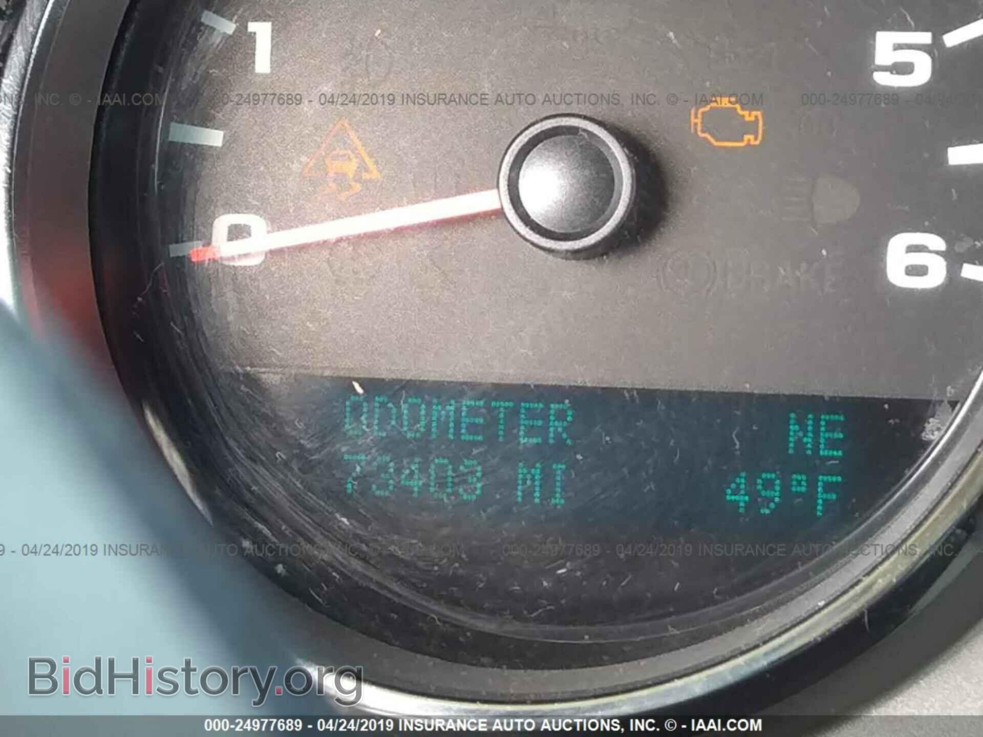 2011 CHEVROLET SILVERADO - VIN: 1GCRKSE39BZ336440 - Фото 7