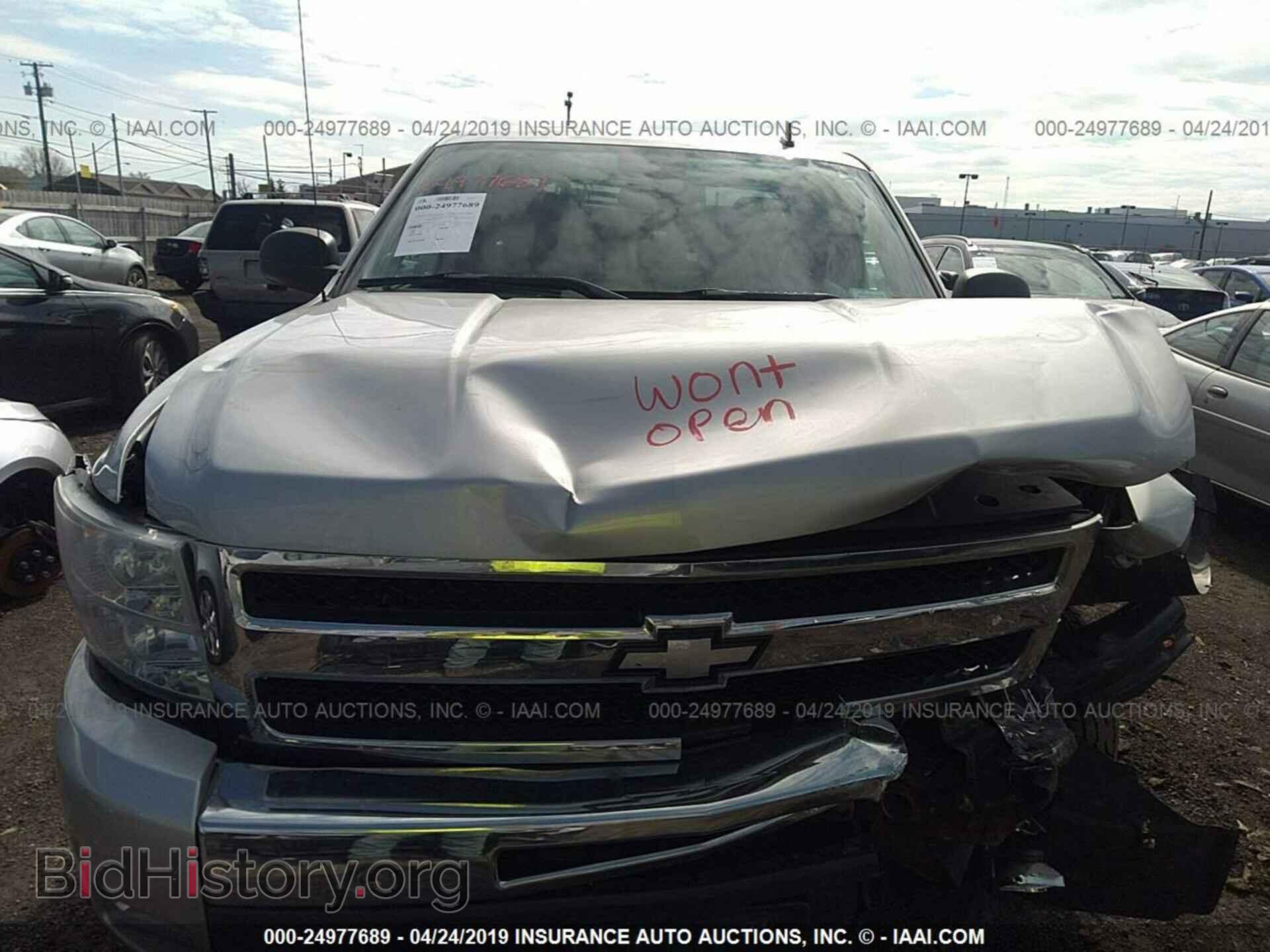 2011 CHEVROLET SILVERADO - VIN: 1GCRKSE39BZ336440 - Фото 10