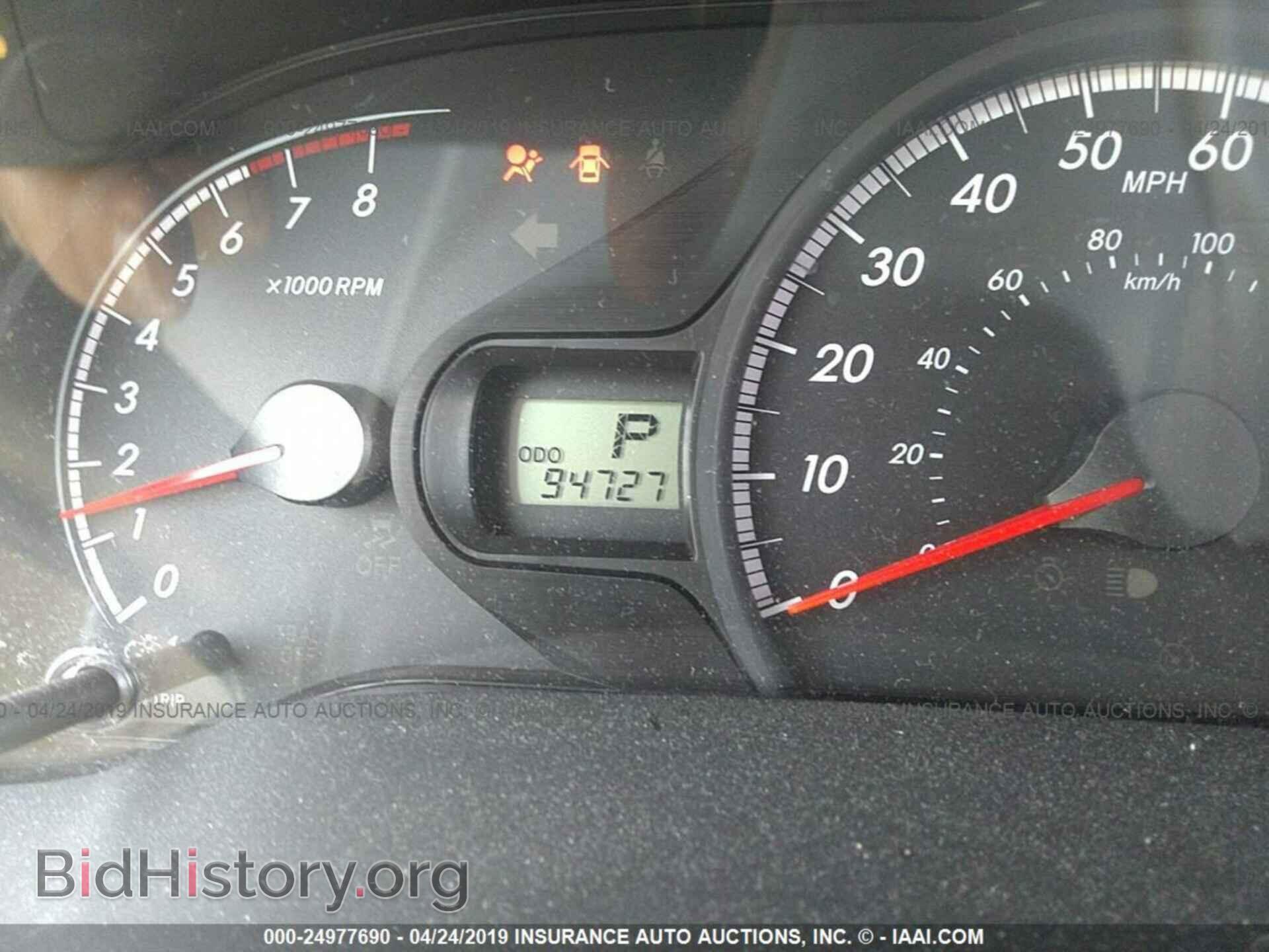 2014 TOYOTA SIENNA - VIN: 5TDKK3DCXES484935 - Фото 7