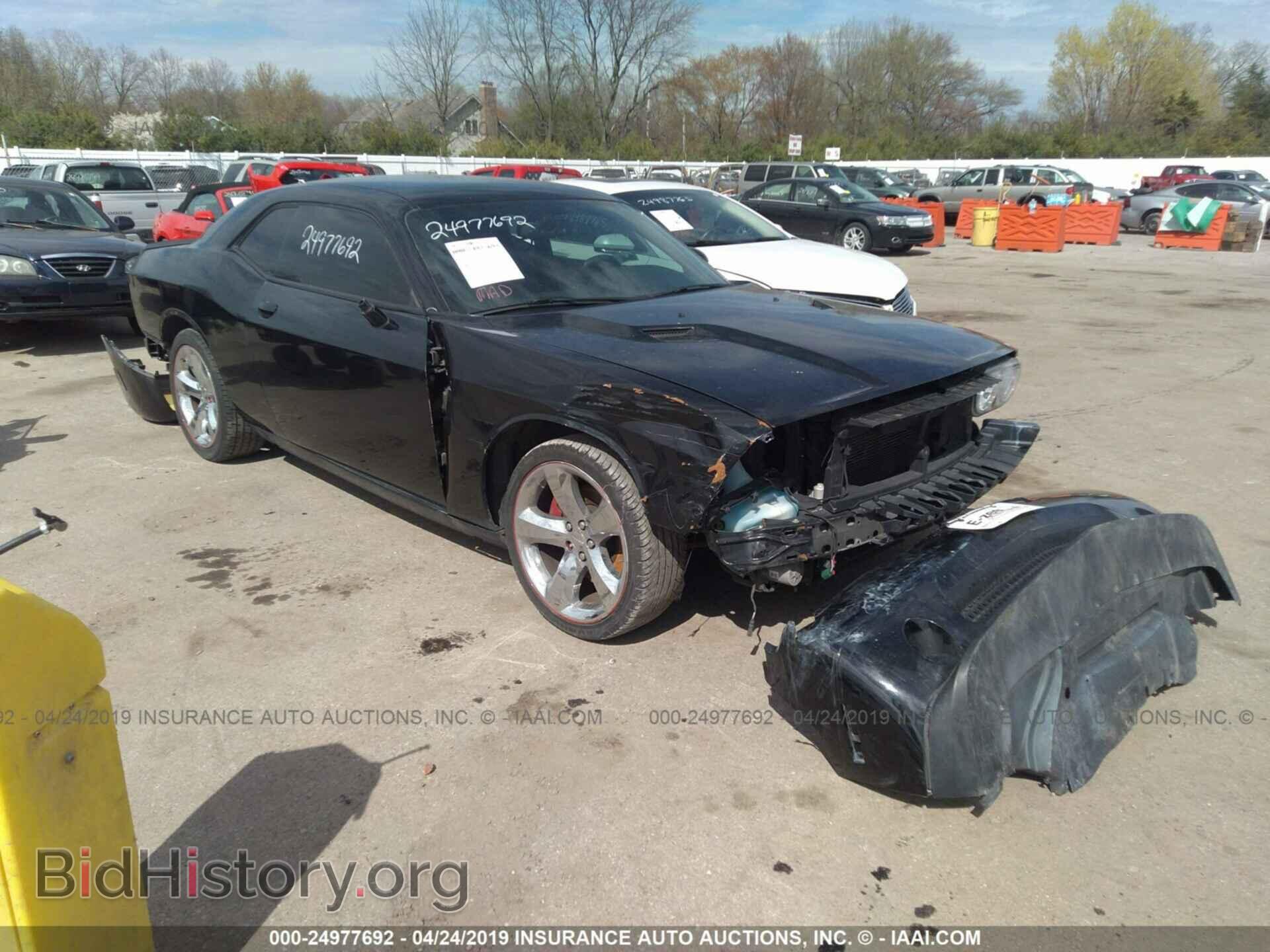 Photo 2C3CDYAG0EH306327 - DODGE CHALLENGER 2014