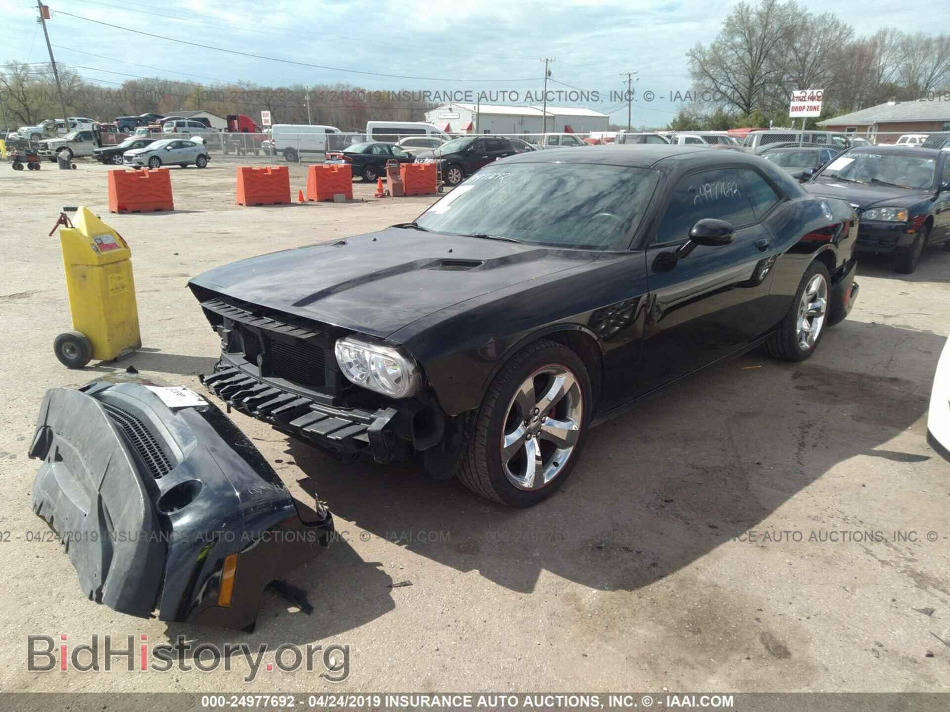2014 DODGE CHALLENGER - VIN: 2C3CDYAG0EH306327 - Фото 2
